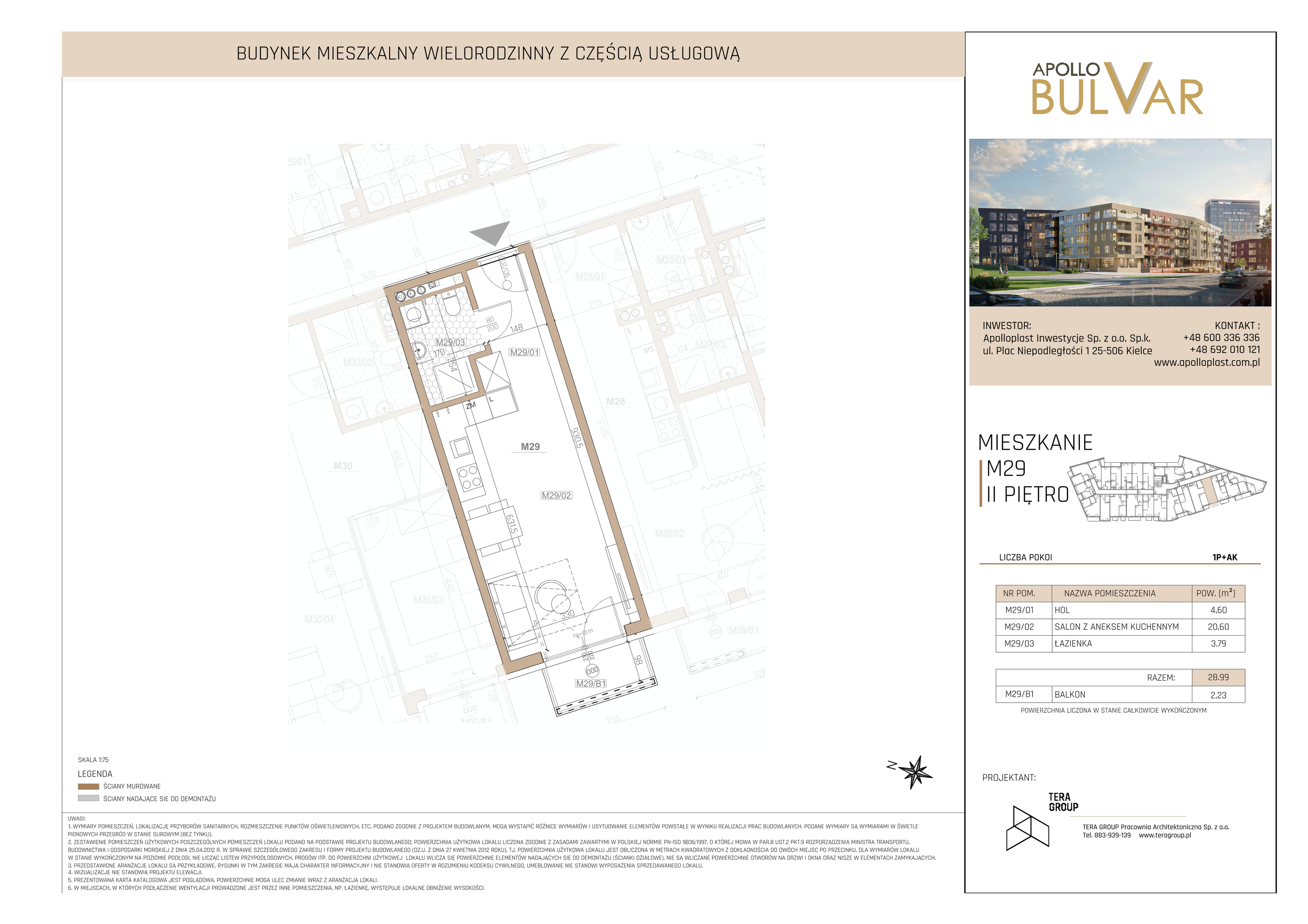 Mieszkanie 28,99 m², piętro 2, oferta nr 29, Apollo Bulvar, Kielce, Centrum, ul. Piotrkowska 16-idx