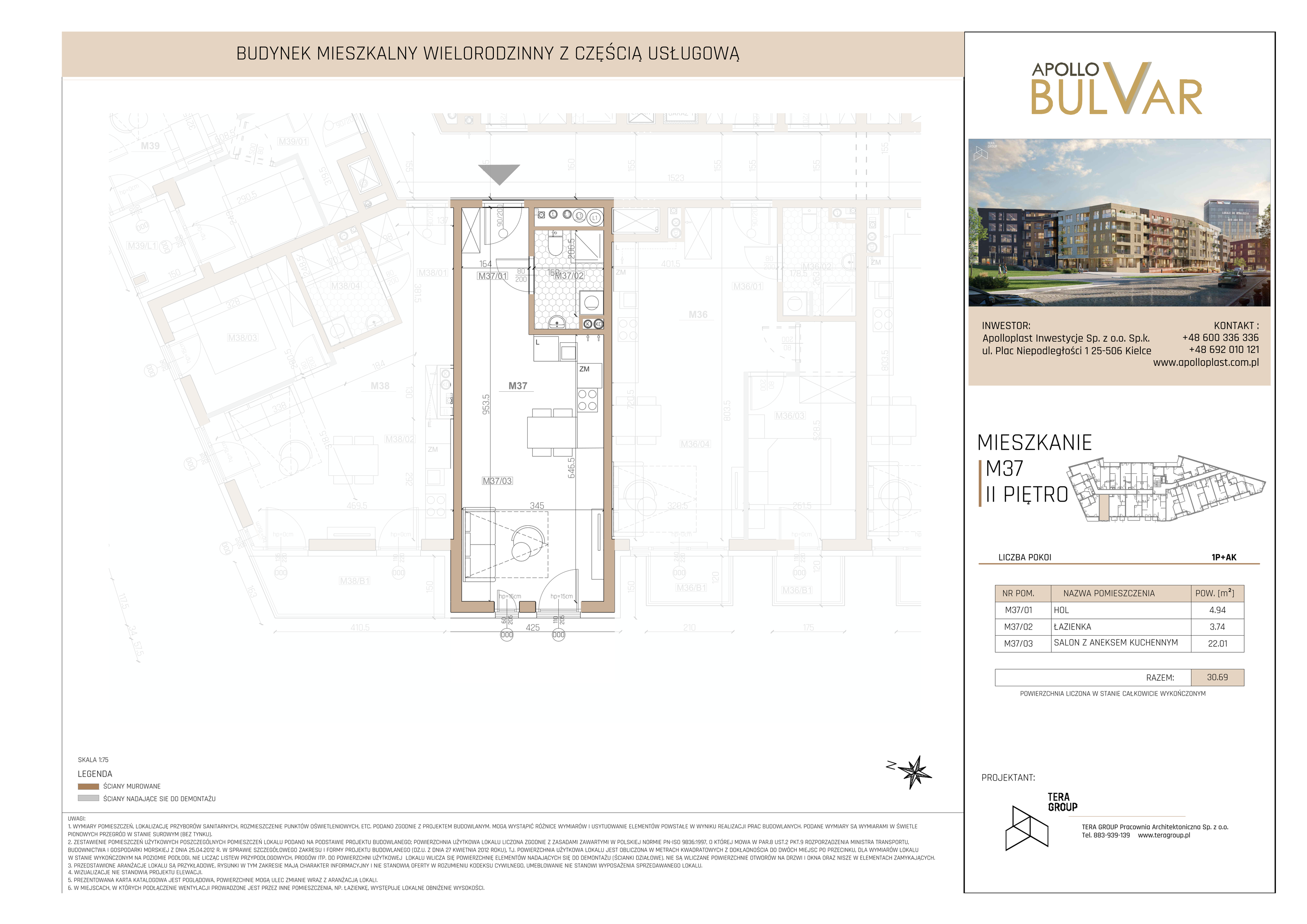 Mieszkanie 30,69 m², piętro 2, oferta nr 37, Apollo Bulvar, Kielce, Centrum, ul. Piotrkowska 16-idx