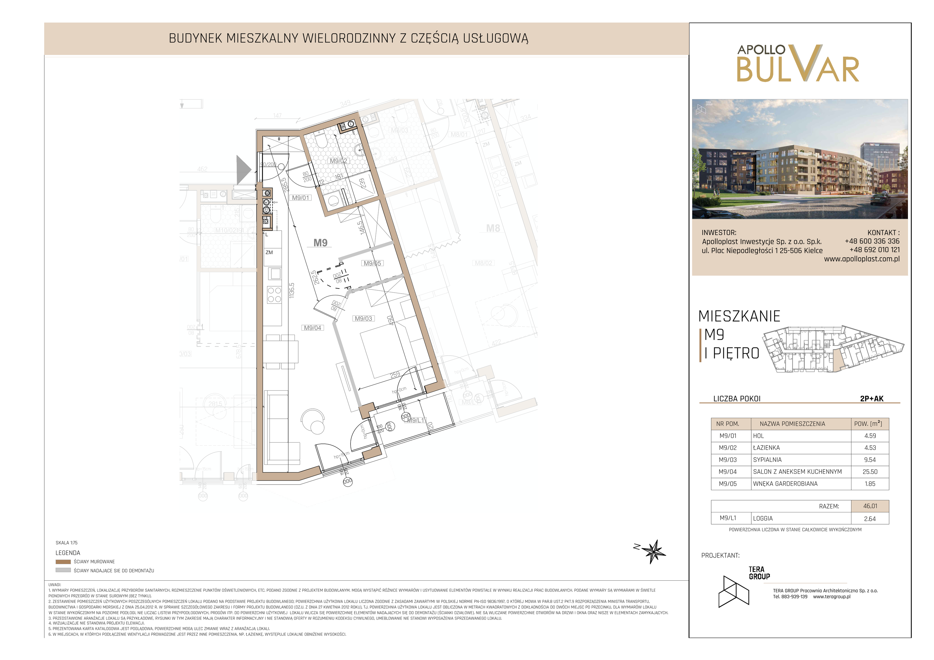 Mieszkanie 45,71 m², piętro 1, oferta nr 9, Apollo Bulvar, Kielce, Centrum, ul. Piotrkowska 16-idx