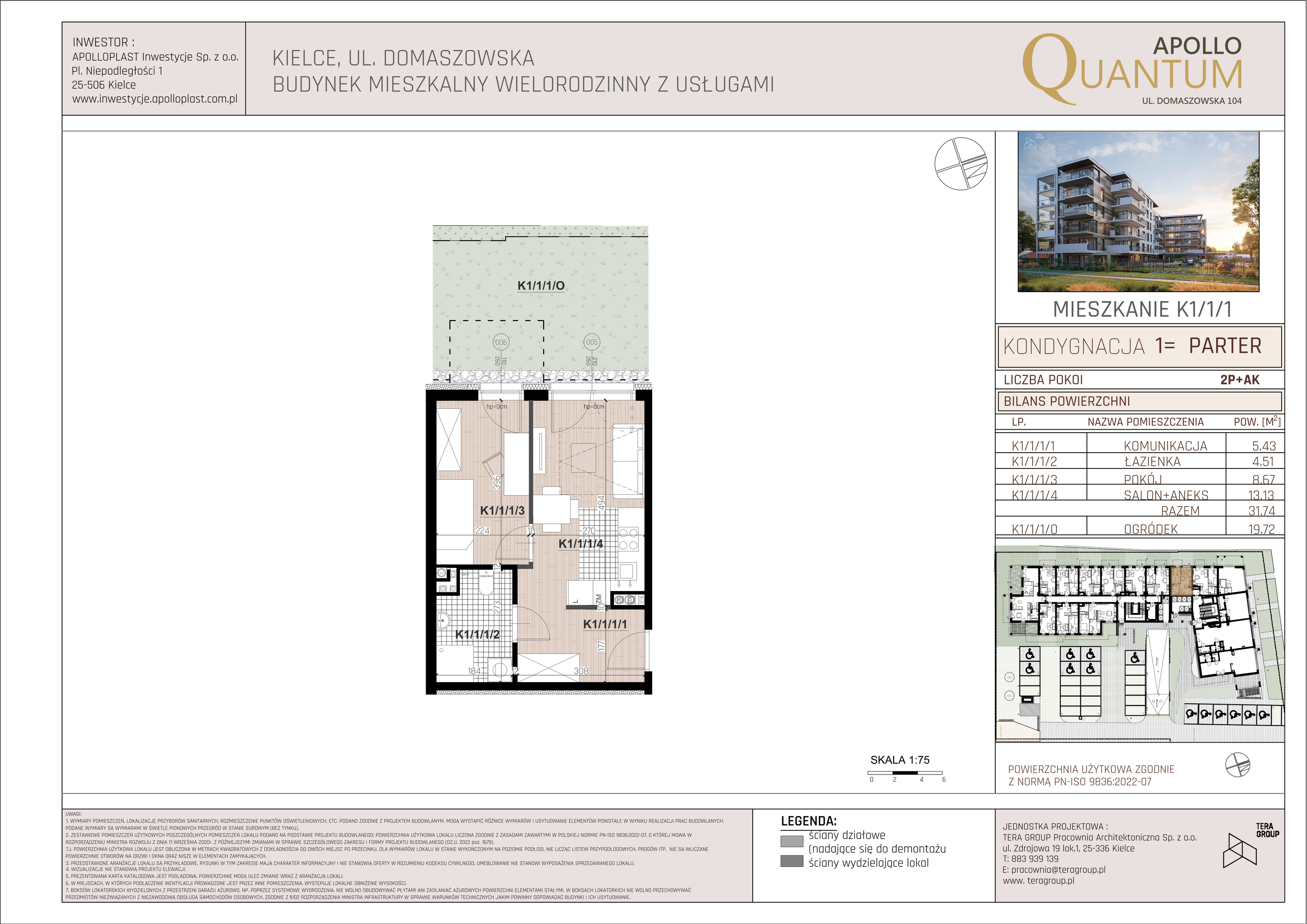 Mieszkanie 31,74 m², parter, oferta nr K1/1/1, Apollo Quantum, Kielce, Nowy Folwark, ul. Domaszowska 104-idx