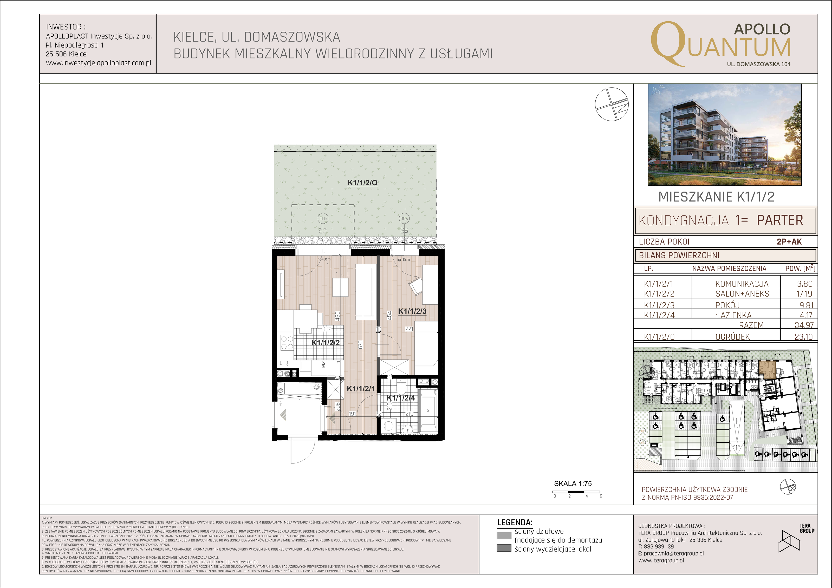 Mieszkanie 34,97 m², parter, oferta nr K1/1/2, Apollo Quantum, Kielce, Nowy Folwark, ul. Domaszowska 104-idx