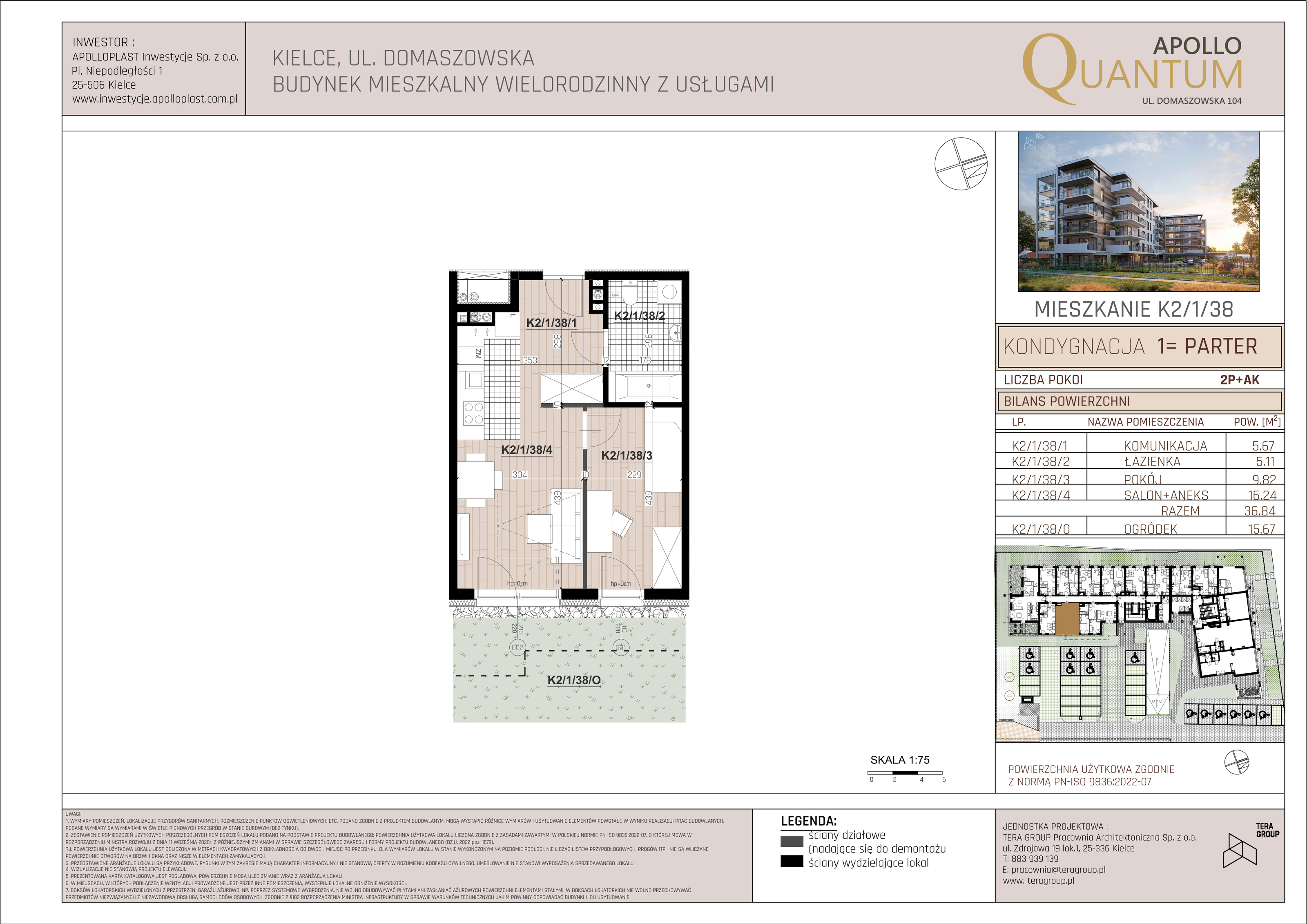 Mieszkanie 36,84 m², parter, oferta nr K2/1/38, Apollo Quantum, Kielce, Nowy Folwark, ul. Domaszowska 104-idx