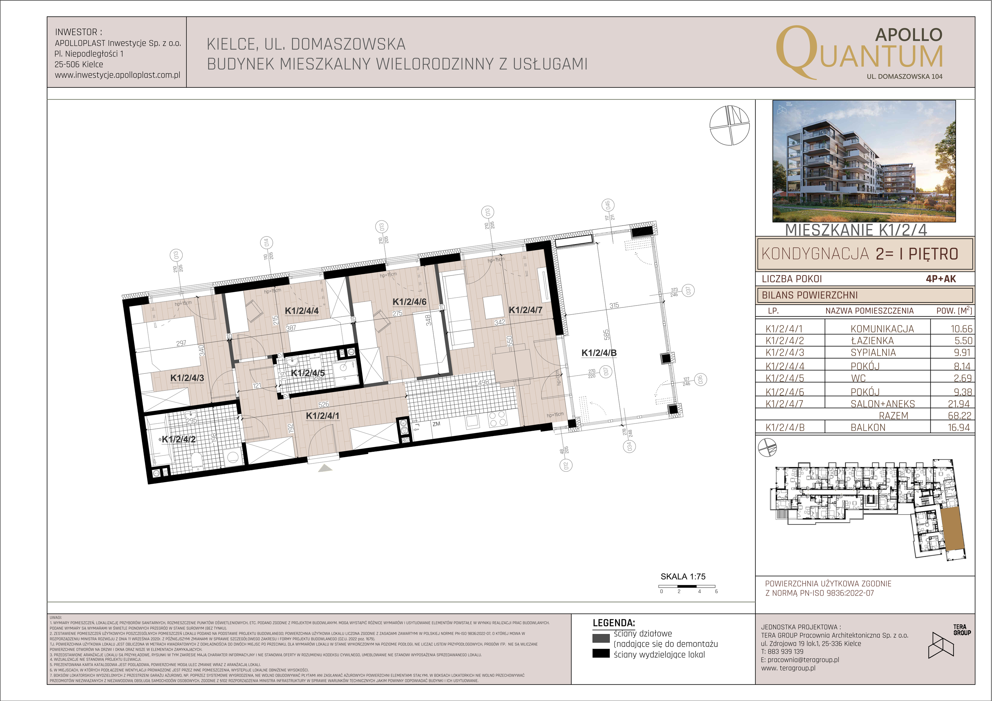 Mieszkanie 61,69 m², piętro 1, oferta nr K1/2/4, Apollo Quantum, Kielce, Nowy Folwark, ul. Domaszowska 104-idx