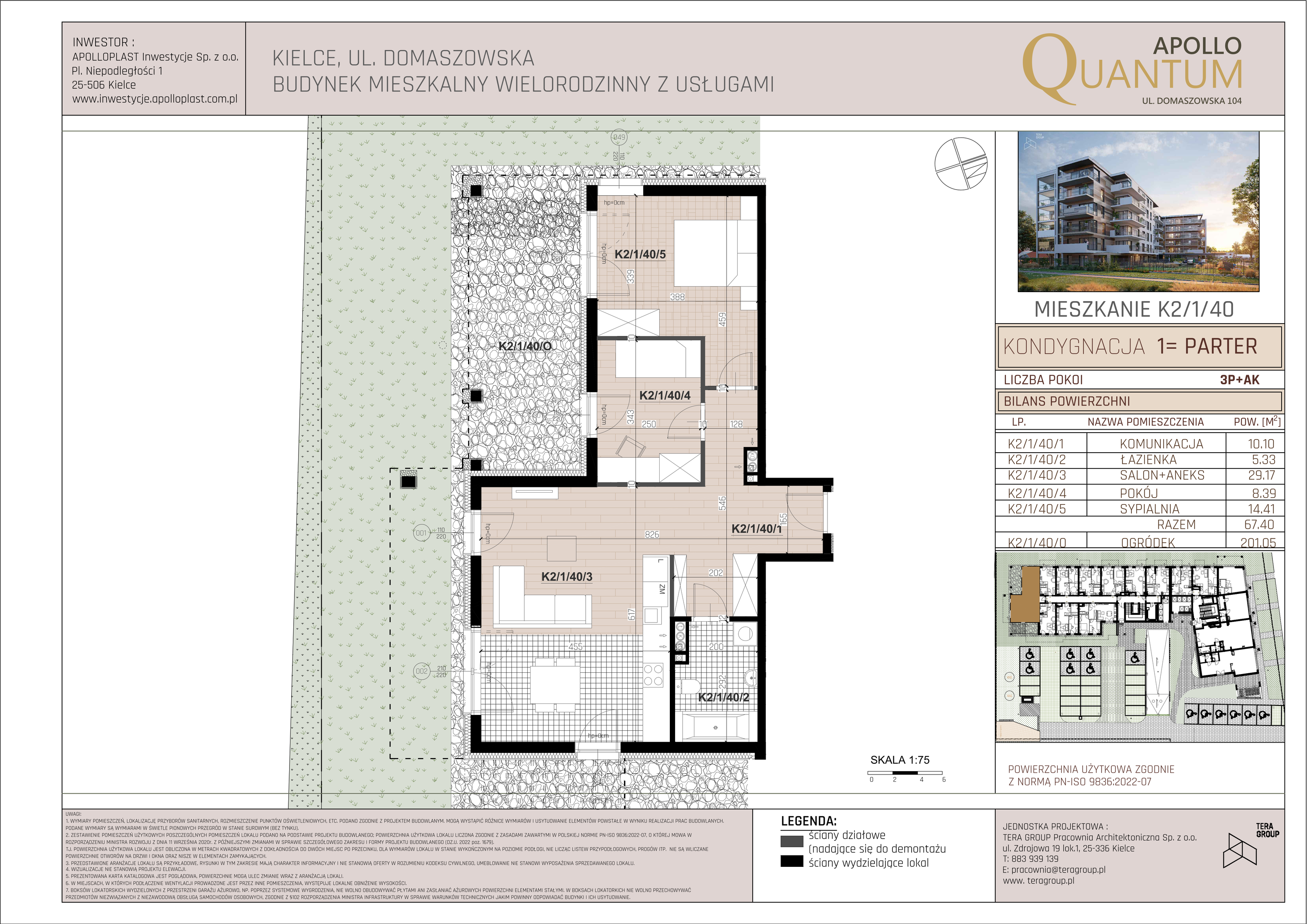 Mieszkanie 67,40 m², parter, oferta nr K2/1/40, Apollo Quantum, Kielce, Nowy Folwark, ul. Domaszowska 104-idx