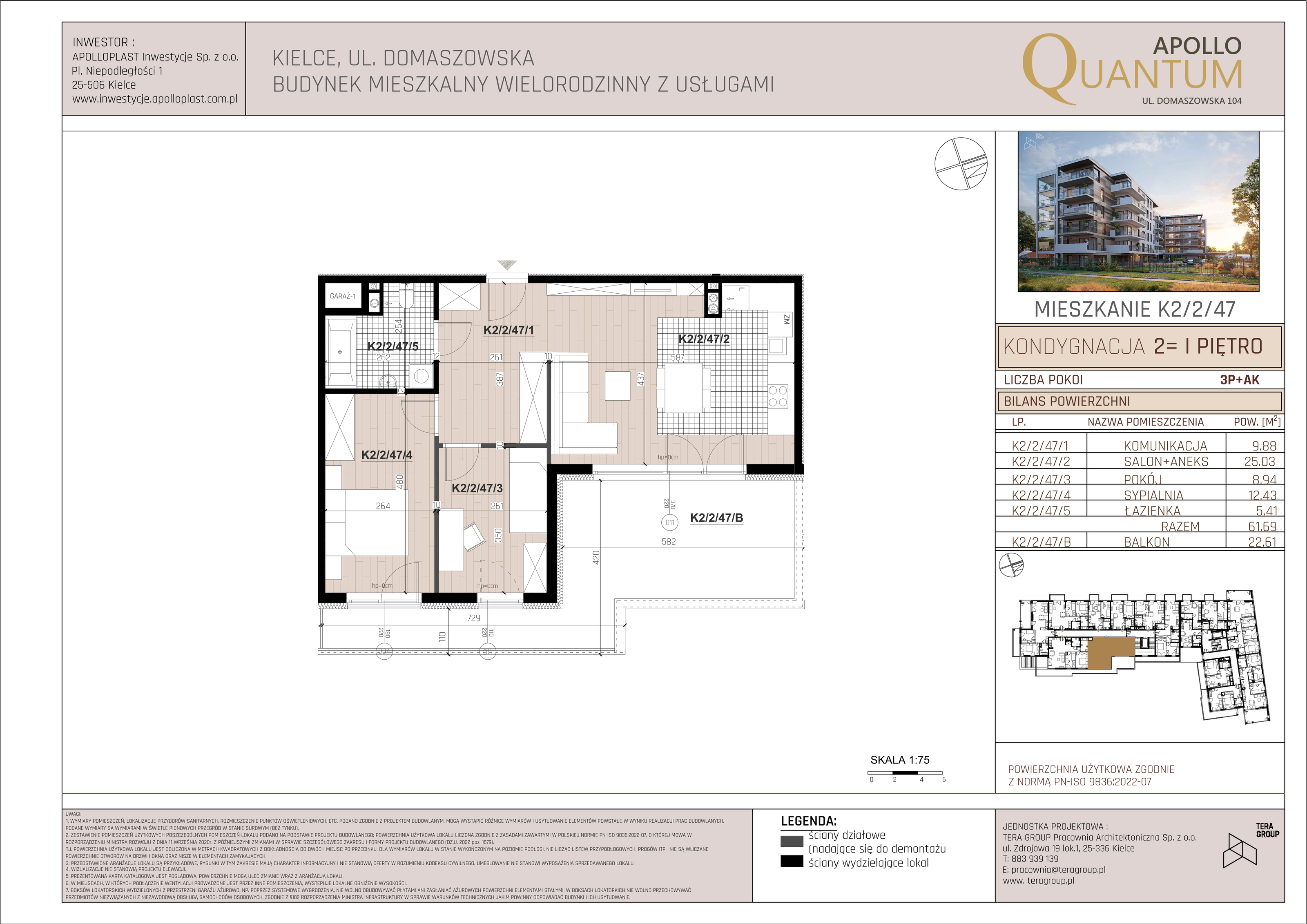 Mieszkanie 65,44 m², piętro 1, oferta nr K2/2/47, Apollo Quantum, Kielce, Nowy Folwark, ul. Domaszowska 104-idx