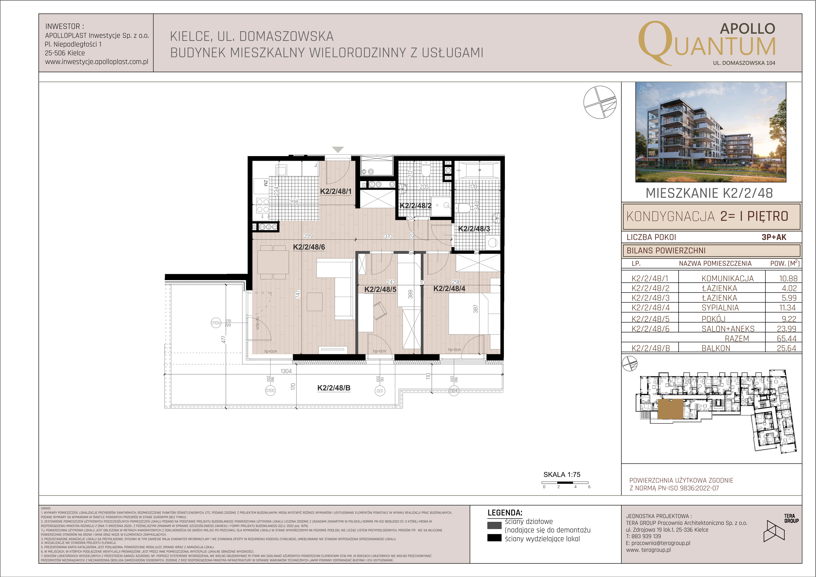 Mieszkanie 67,80 m², piętro 1, oferta nr K2/2/48, Apollo Quantum, Kielce, Nowy Folwark, ul. Domaszowska 104-idx