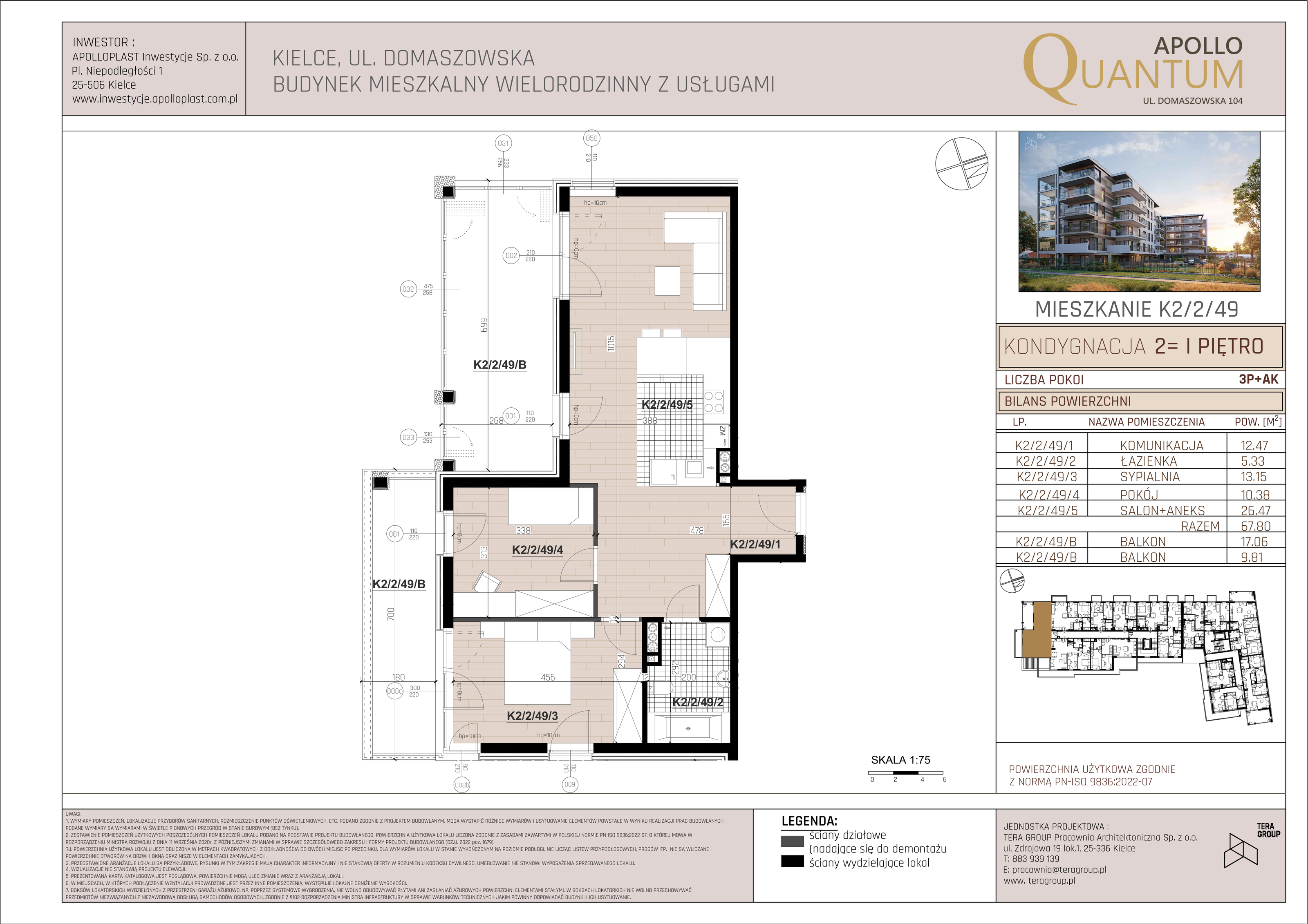 Mieszkanie 60,71 m², piętro 1, oferta nr K2/2/49, Apollo Quantum, Kielce, Nowy Folwark, ul. Domaszowska 104-idx