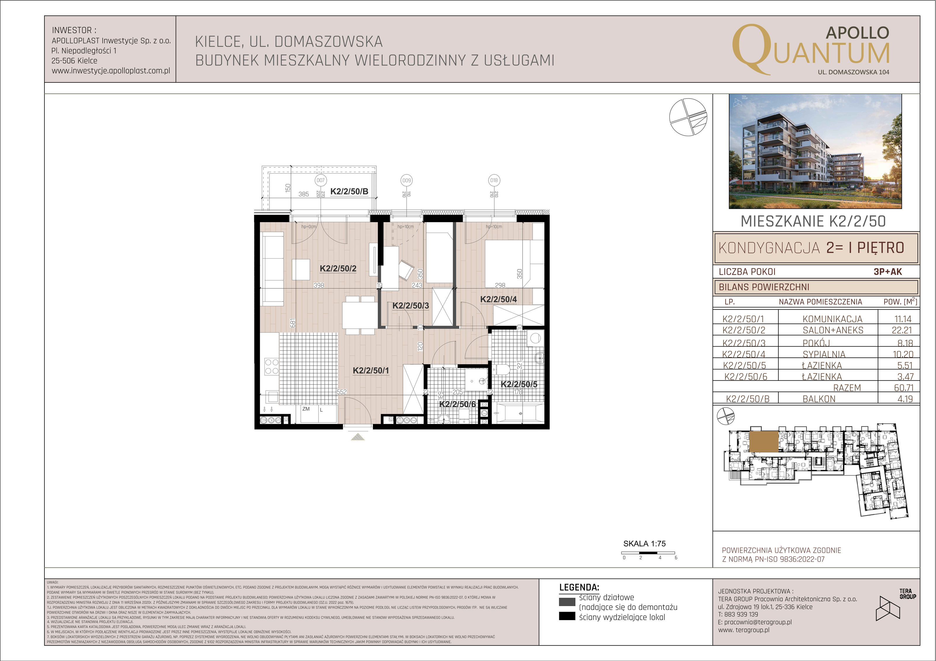 Mieszkanie 41,96 m², piętro 1, oferta nr K2/2/50, Apollo Quantum, Kielce, Nowy Folwark, ul. Domaszowska 104-idx