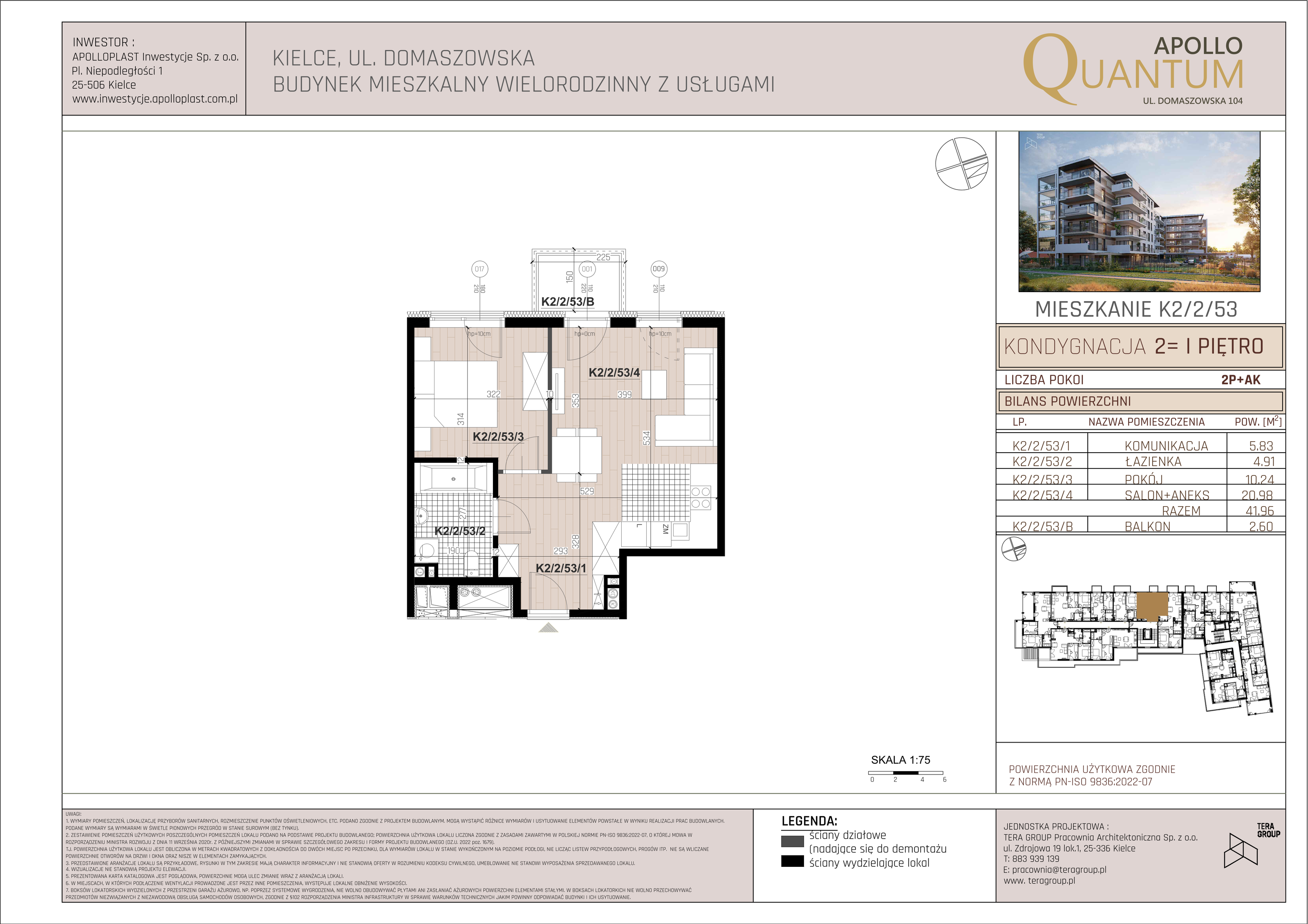 Mieszkanie 58,03 m², piętro 1, oferta nr K2/2/53, Apollo Quantum, Kielce, Nowy Folwark, ul. Domaszowska 104-idx