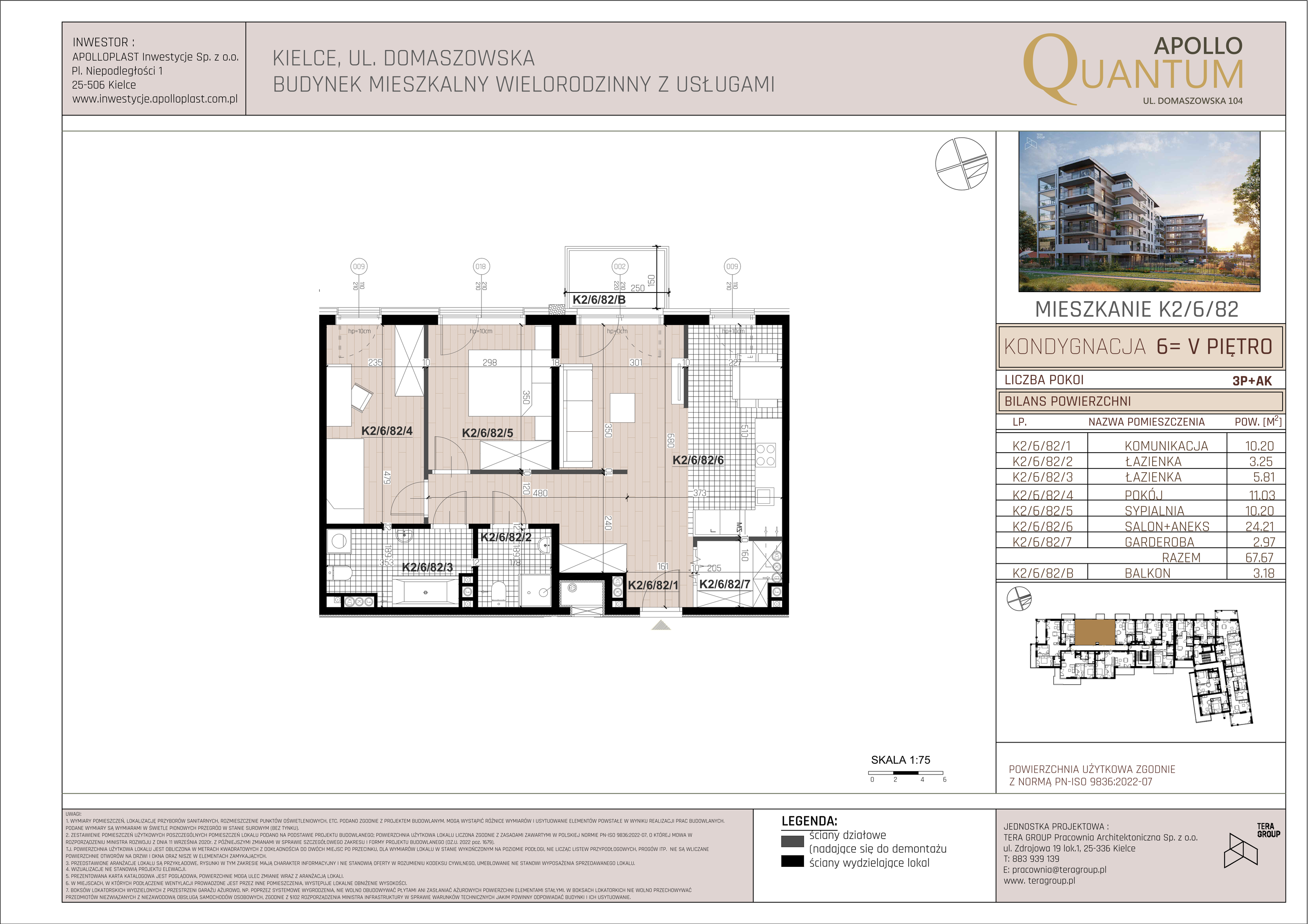 Mieszkanie 67,67 m², piętro 5, oferta nr K2/6/82, Apollo Quantum, Kielce, Nowy Folwark, ul. Domaszowska 104-idx