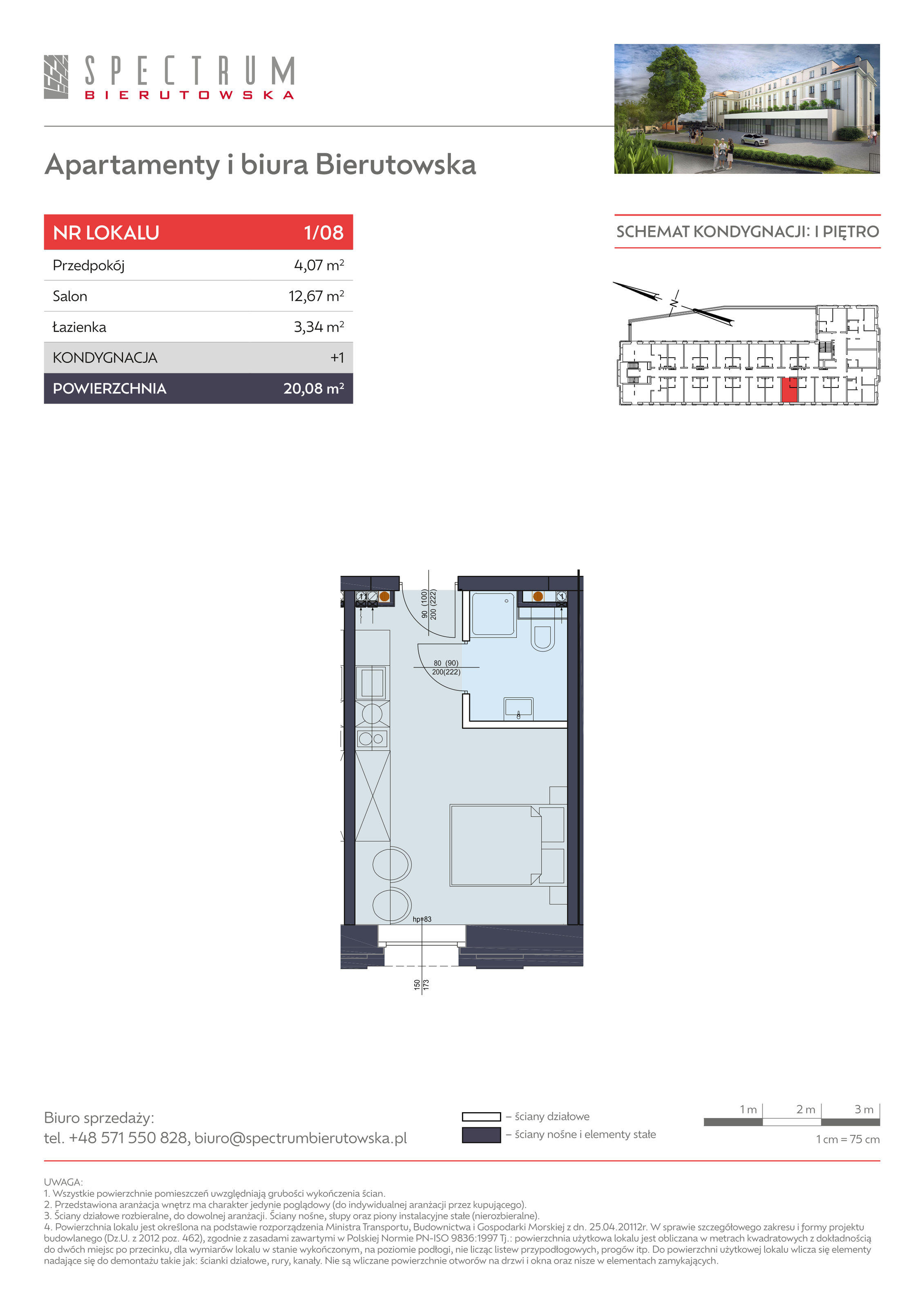 Apartament 20,08 m², piętro 1, oferta nr 1/08., Spectrum Bierutowska, Wrocław, Psie Pole-Zawidawie, Psie Pole, ul. Bierutowska-idx