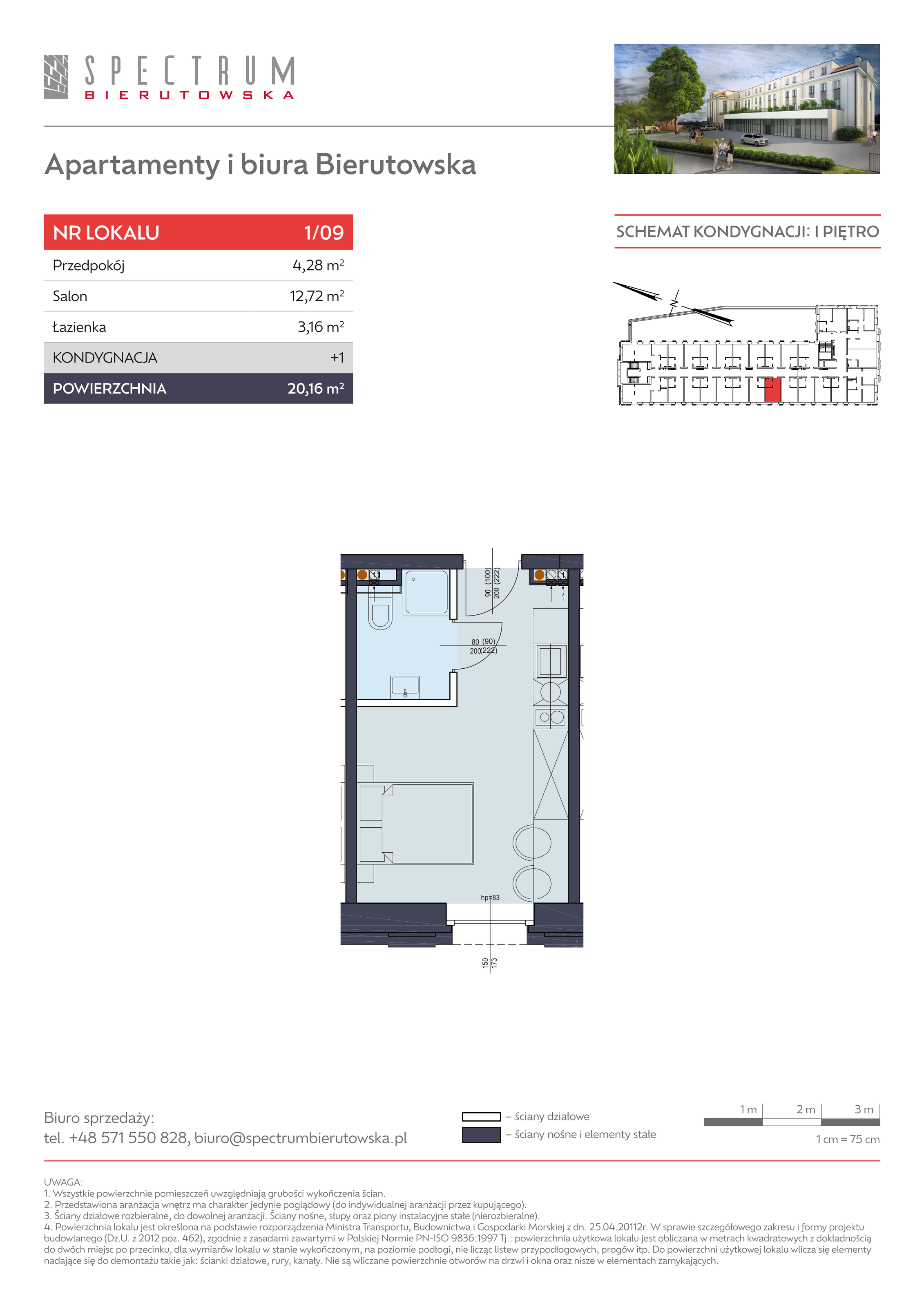 Apartament 20,16 m², piętro 1, oferta nr 1/09., Spectrum Bierutowska, Wrocław, Psie Pole-Zawidawie, Psie Pole, ul. Bierutowska-idx