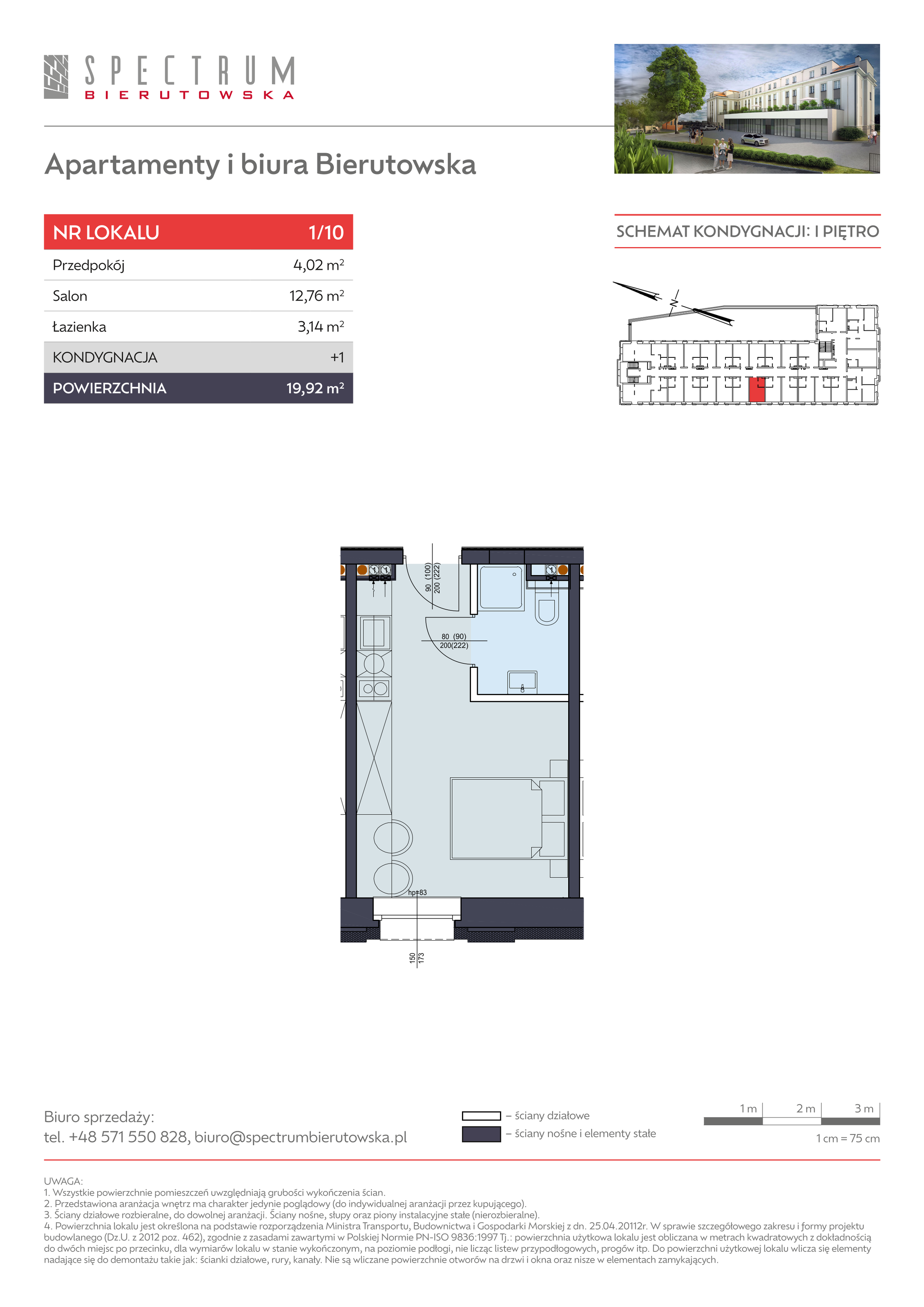 Apartament 19,92 m², piętro 1, oferta nr 1/10., Spectrum Bierutowska, Wrocław, Psie Pole-Zawidawie, Psie Pole, ul. Bierutowska-idx