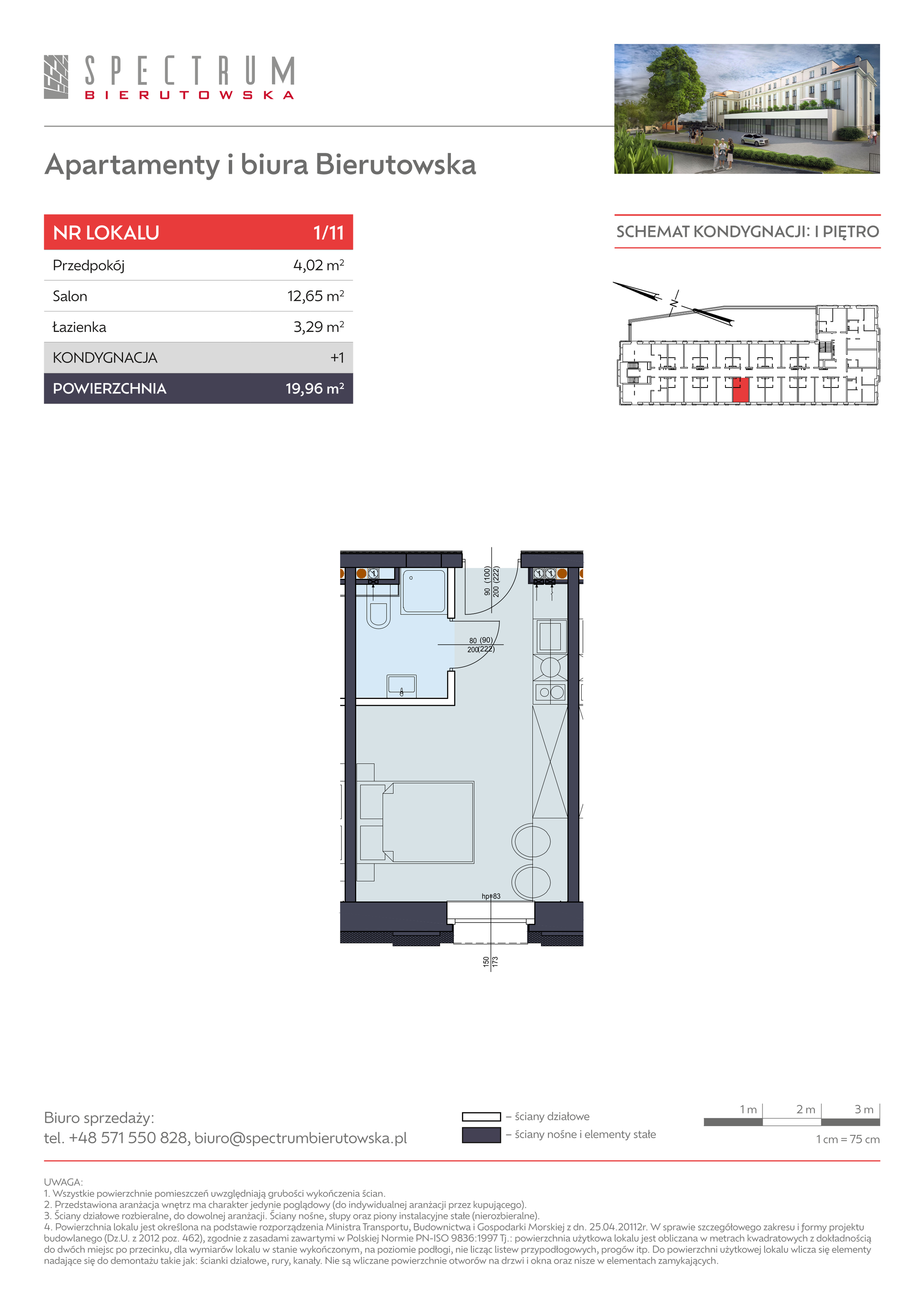 Apartament 19,96 m², piętro 1, oferta nr 1/11., Spectrum Bierutowska, Wrocław, Psie Pole-Zawidawie, Psie Pole, ul. Bierutowska-idx