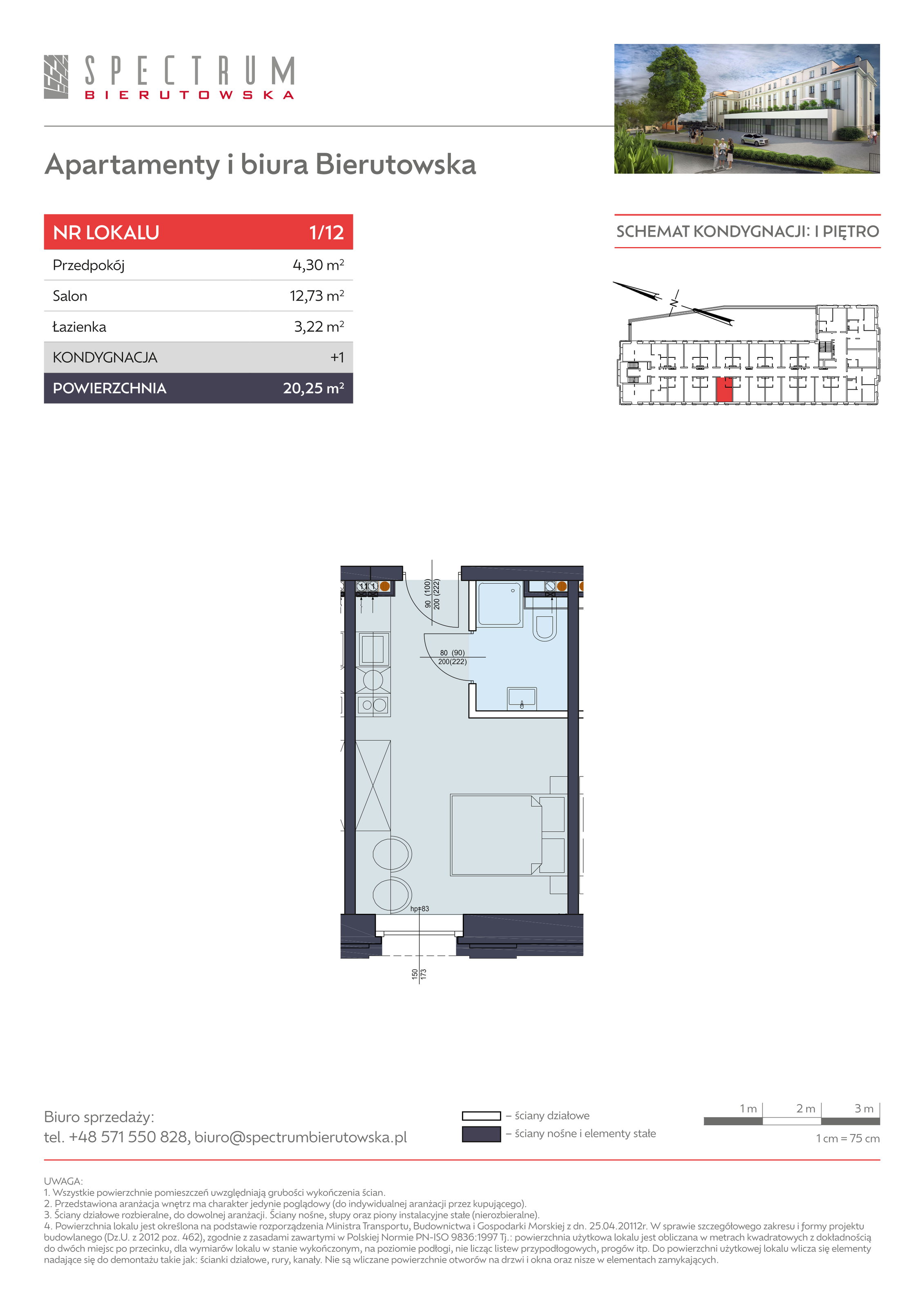 Apartament 20,25 m², piętro 1, oferta nr 1/12., Spectrum Bierutowska, Wrocław, Psie Pole-Zawidawie, Psie Pole, ul. Bierutowska-idx