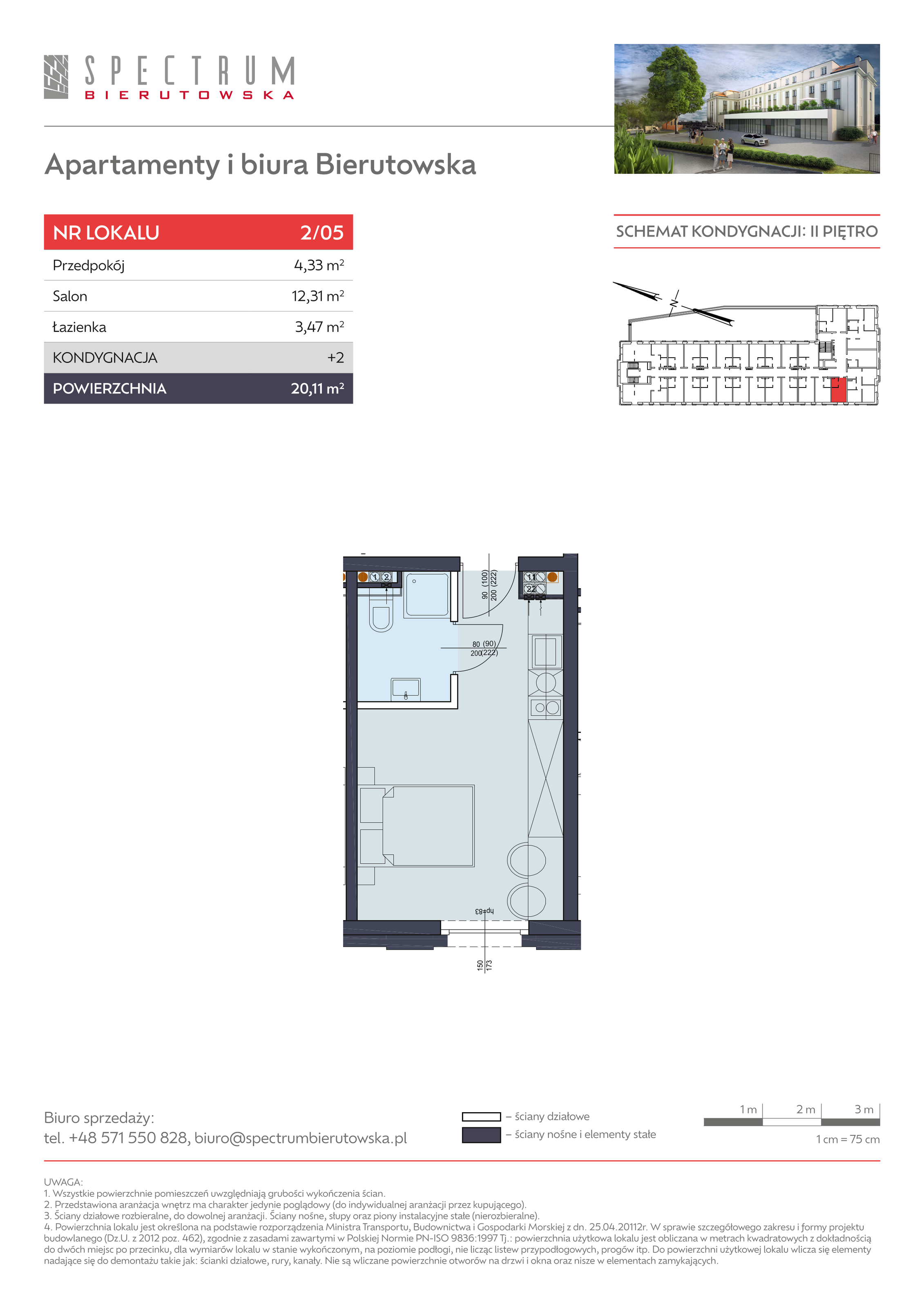 Apartament 20,11 m², piętro 2, oferta nr 2/05., Spectrum Bierutowska, Wrocław, Psie Pole-Zawidawie, Psie Pole, ul. Bierutowska-idx