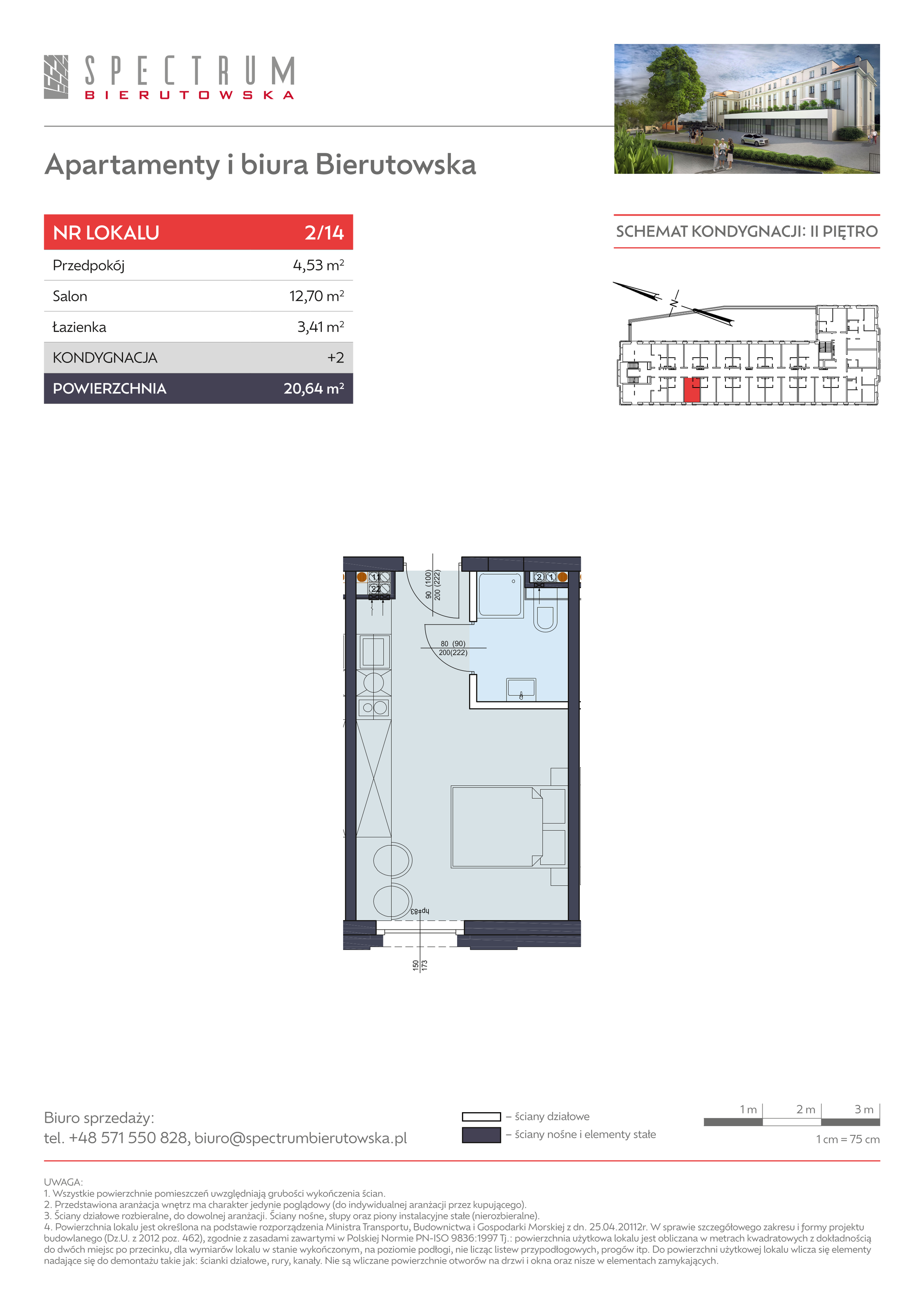 Apartament 20,64 m², piętro 2, oferta nr 2/14., Spectrum Bierutowska, Wrocław, Psie Pole-Zawidawie, Psie Pole, ul. Bierutowska-idx