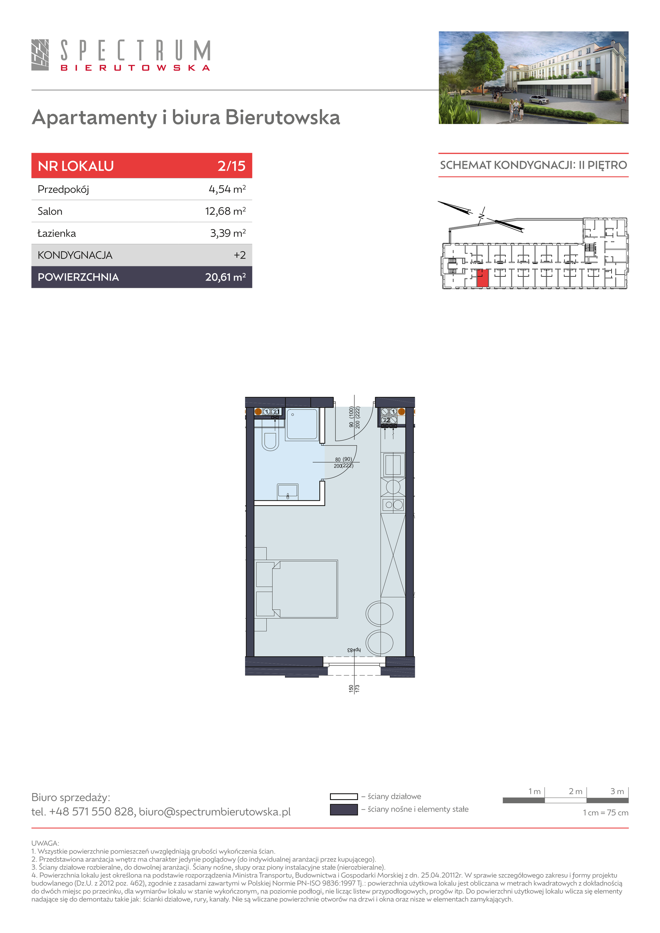 Apartament 20,61 m², piętro 2, oferta nr 2/15., Spectrum Bierutowska, Wrocław, Psie Pole-Zawidawie, Psie Pole, ul. Bierutowska-idx