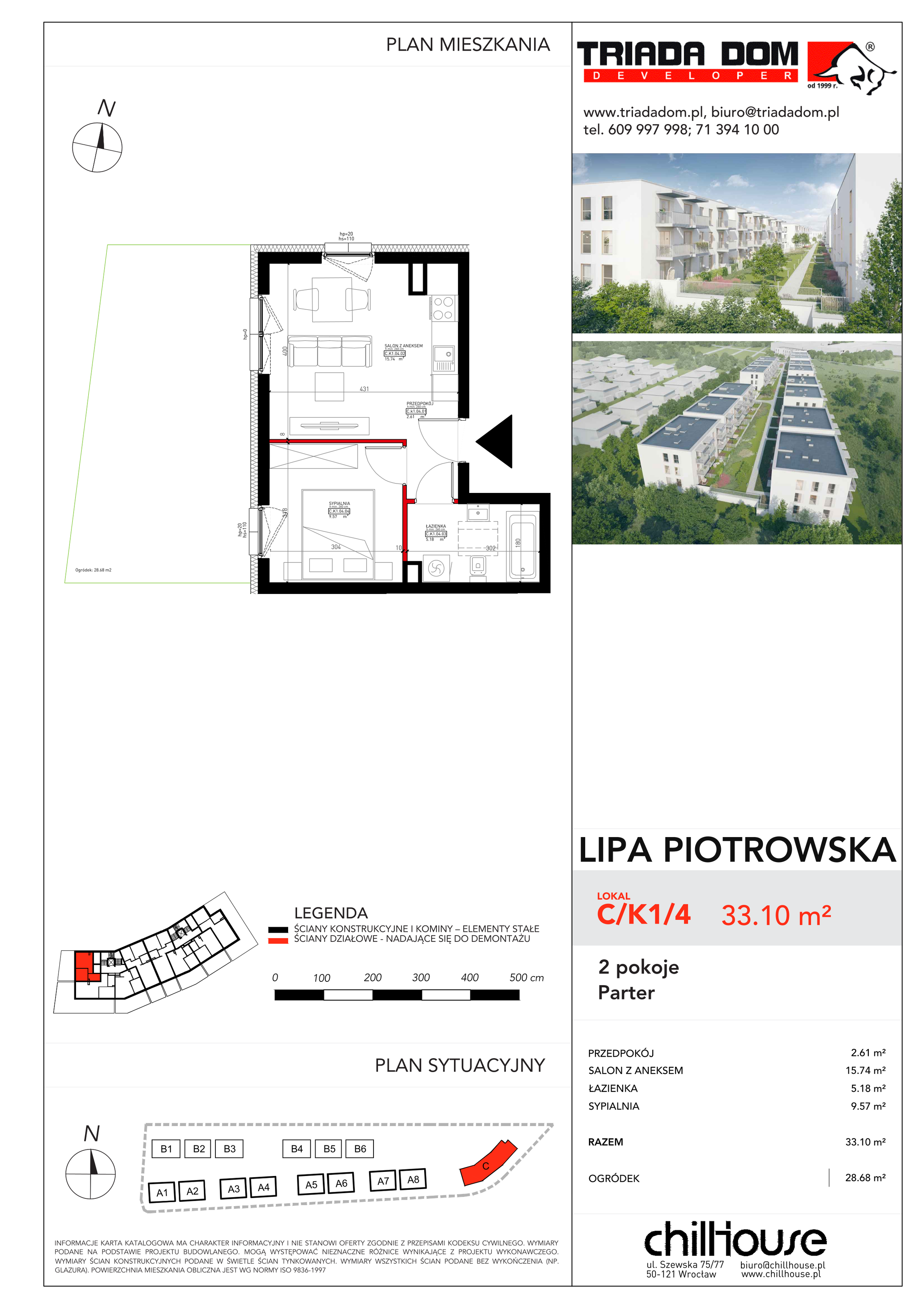 Mieszkanie 33,10 m², parter, oferta nr C/K1/4, Lipa Piotrowska C, Wrocław, Lipa Piotrowska, ul. Lawendowa / Melisowa-idx