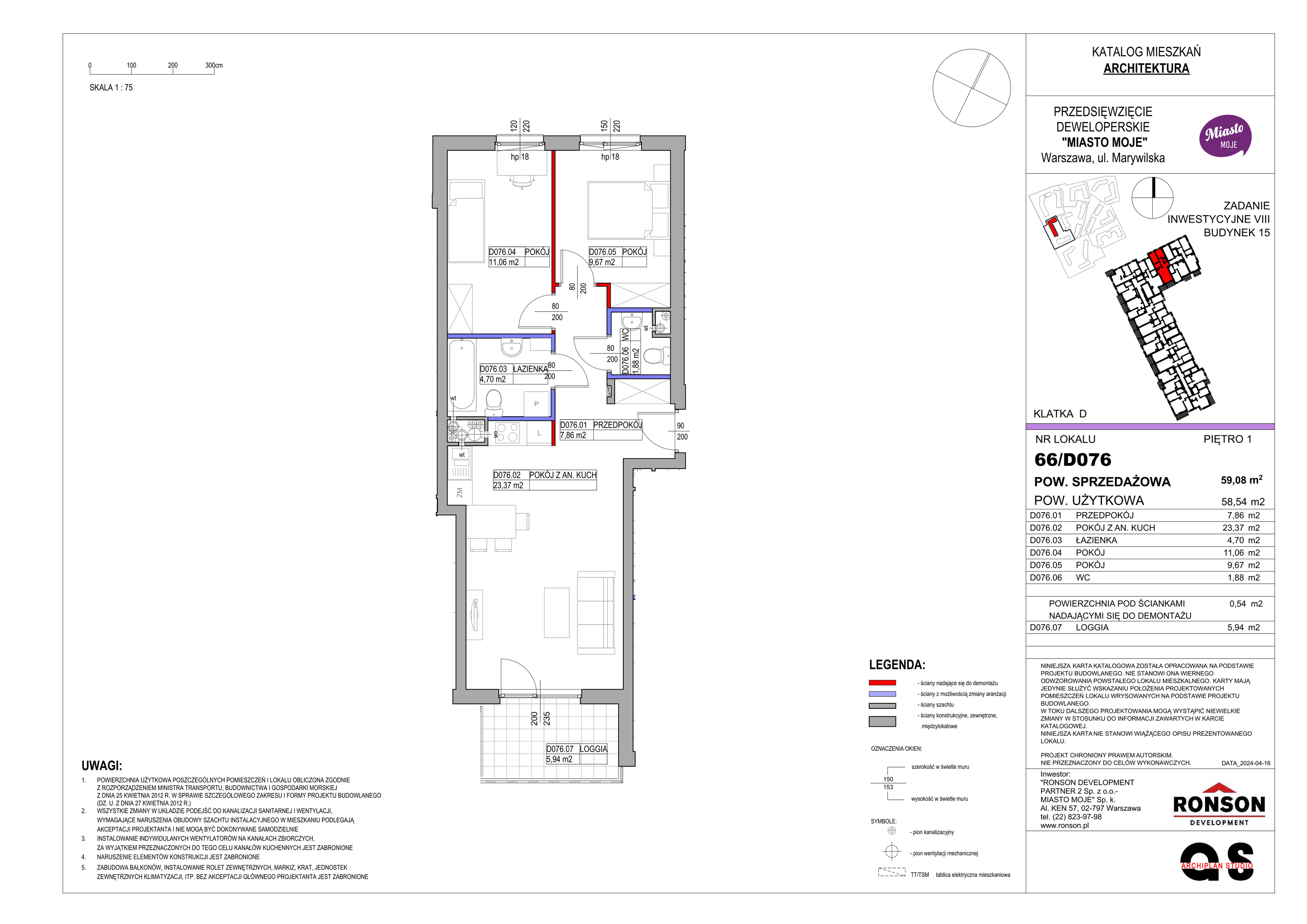 Mieszkanie 59,08 m², piętro 1, oferta nr B15/D076, Miasto Moje, Warszawa, Białołęka, Żerań, ul. Marywilska 62-idx