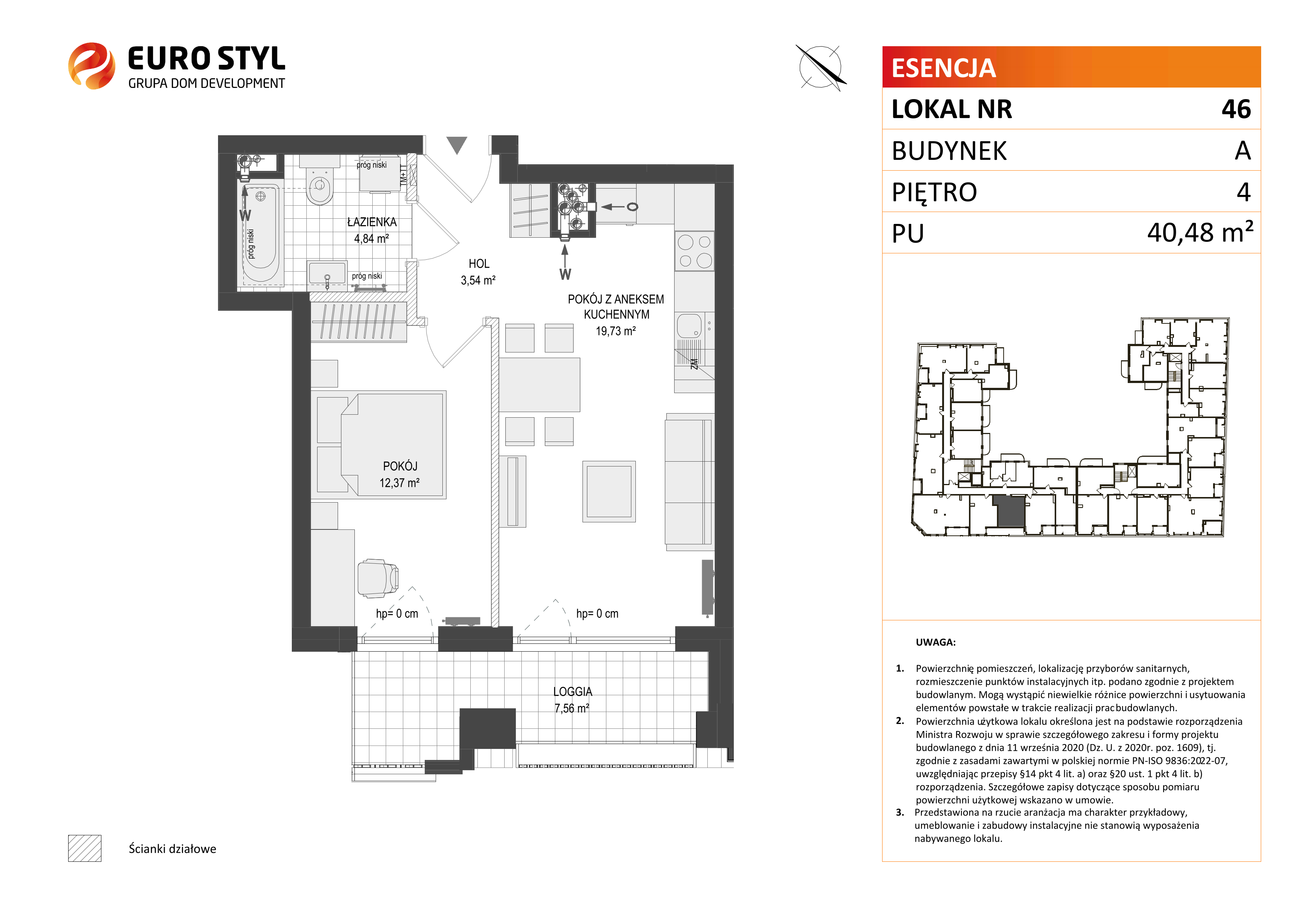 Mieszkanie 40,48 m², piętro 4, oferta nr A/46, Esencja, Gdańsk, Śródmieście, Dolne Miasto, ul. Kamienna Grobla / Jałmużnicza-idx