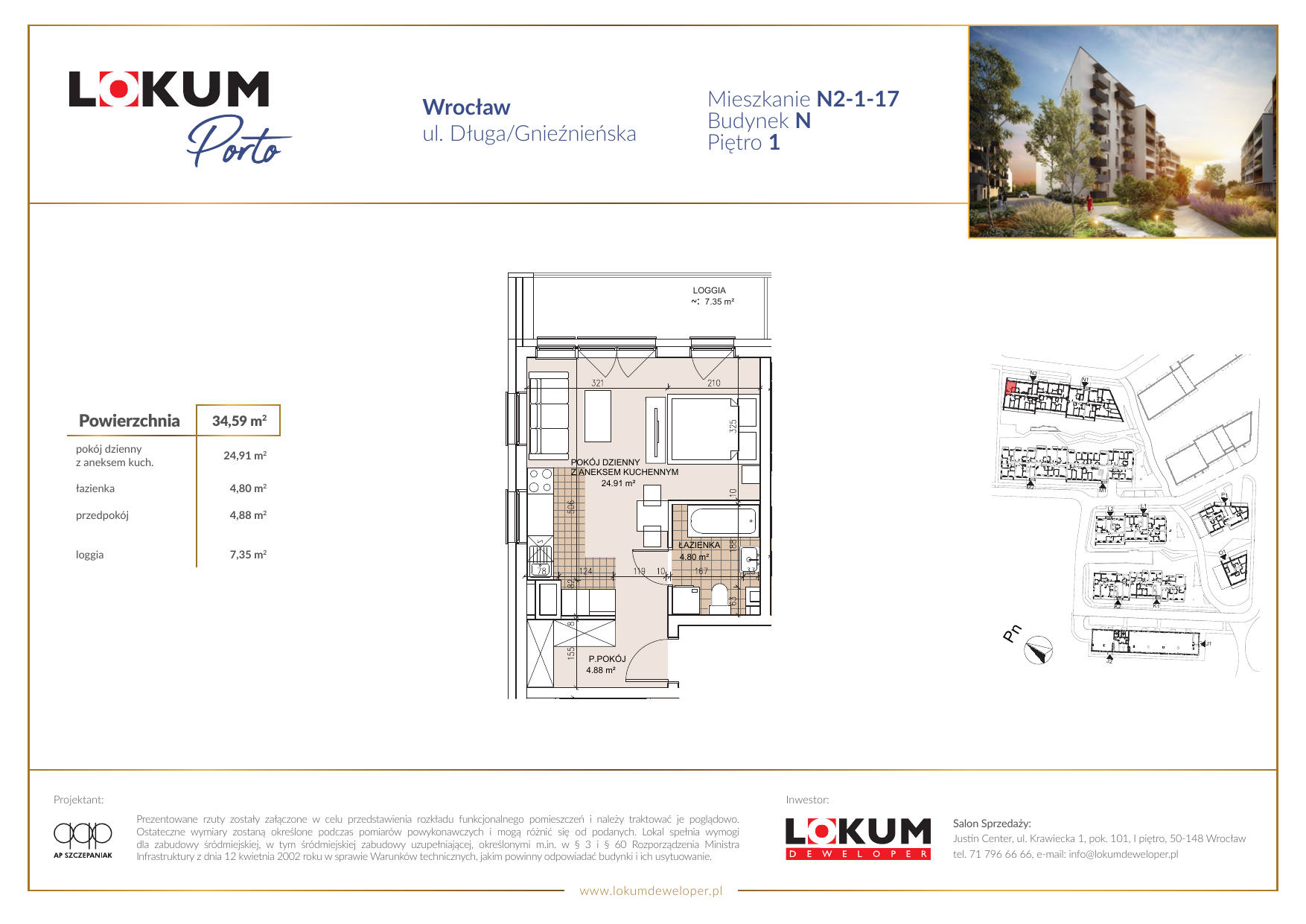 Mieszkanie 34,61 m², piętro 1, oferta nr N2-1-17, Lokum Porto, Wrocław, Szczepin, ul. Długa/Gnieźnieńska-idx