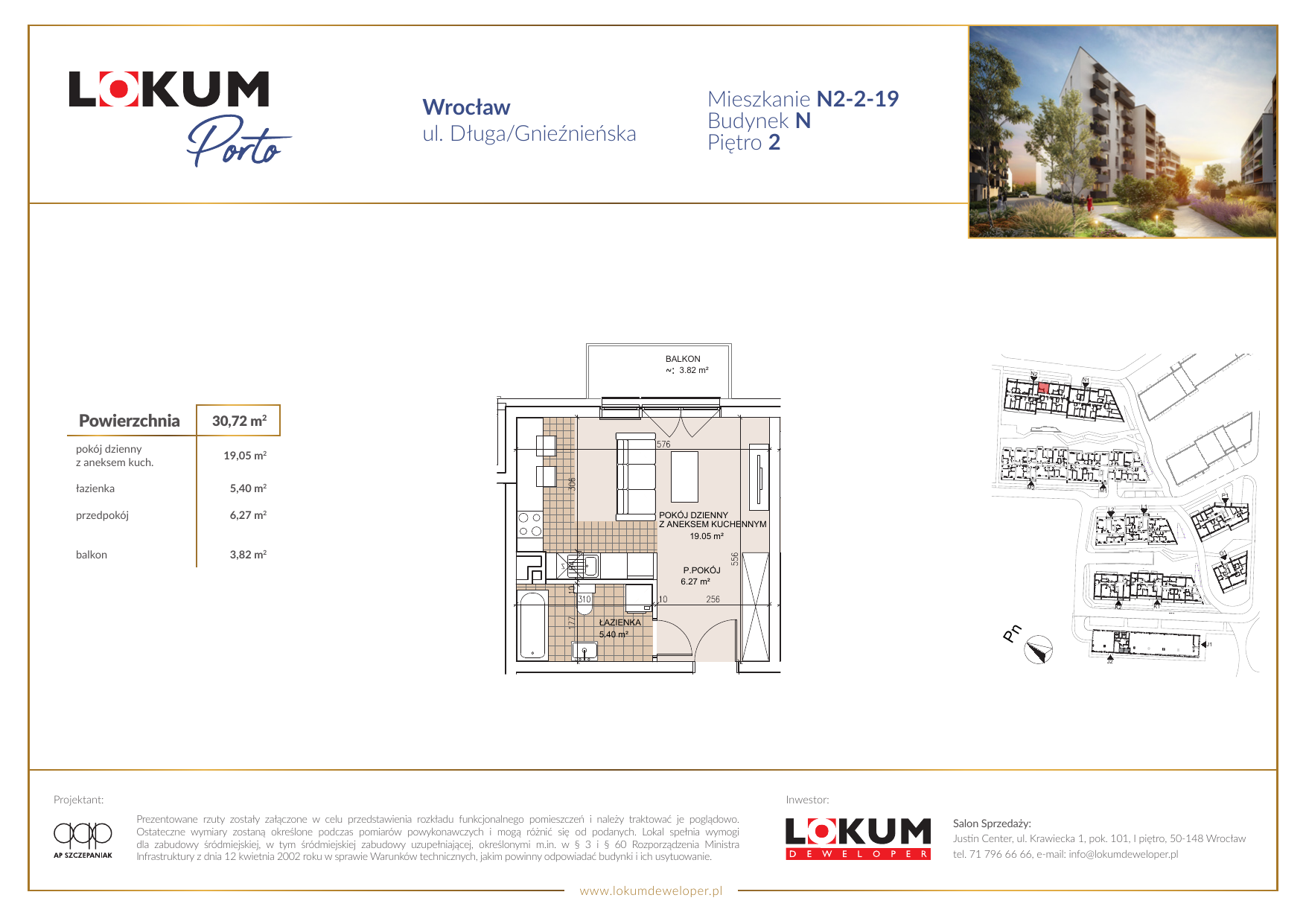 Mieszkanie 30,82 m², piętro 2, oferta nr N2-2-19, Lokum Porto, Wrocław, Szczepin, ul. Długa/Gnieźnieńska-idx