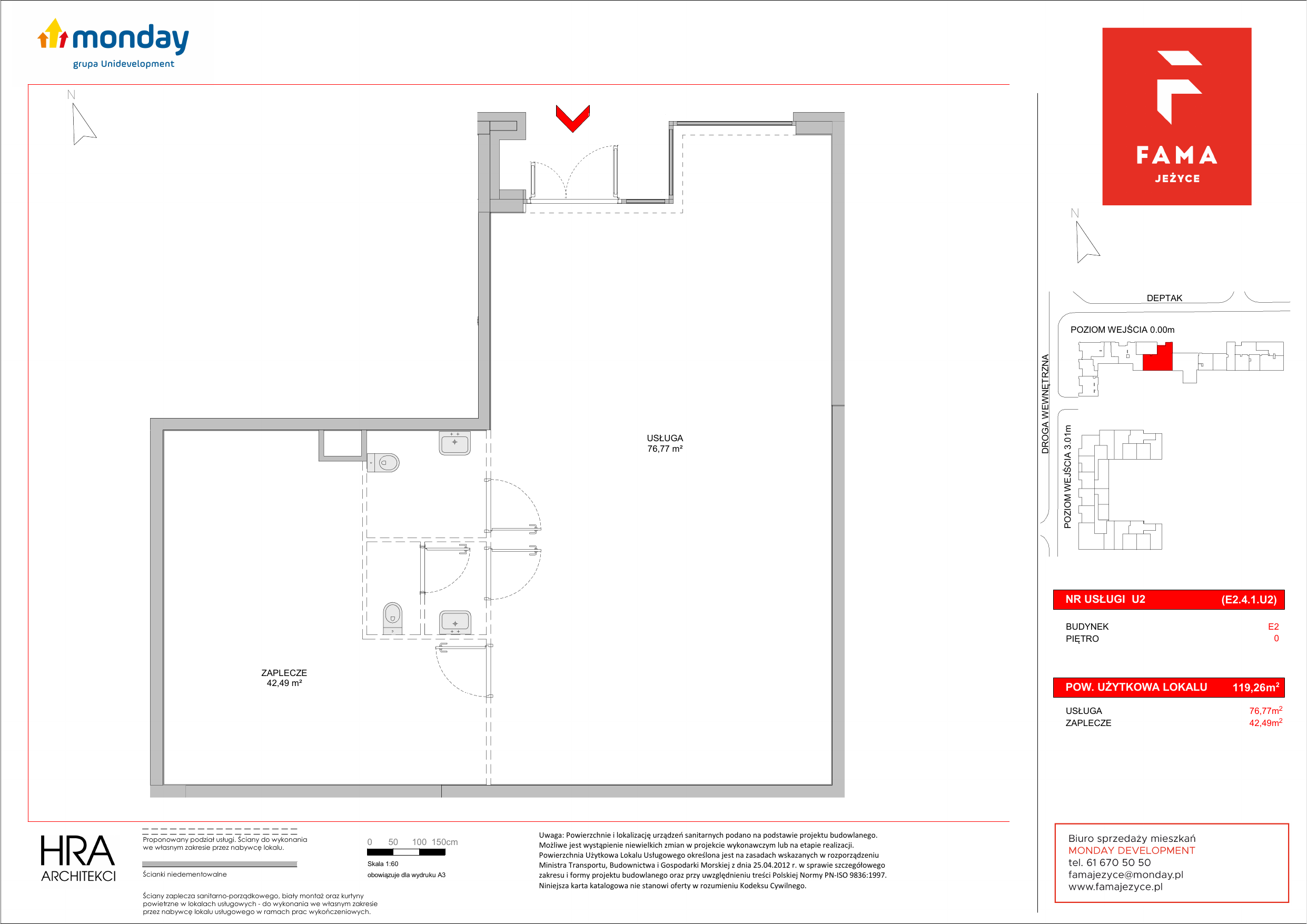 Lokal użytkowy 119,26 m², oferta nr U/2, Fama Jeżyce - lokale użytkowe, Poznań, Jeżyce, ul. Dąbrowskiego 81/85-idx