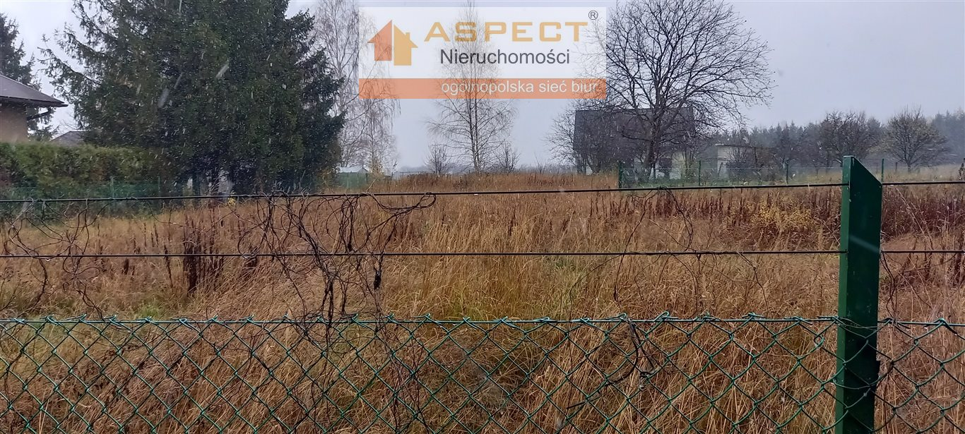 Działka 1 312,00 m², oferta nr , ASR-GS-45199-3, Łańcut-idx