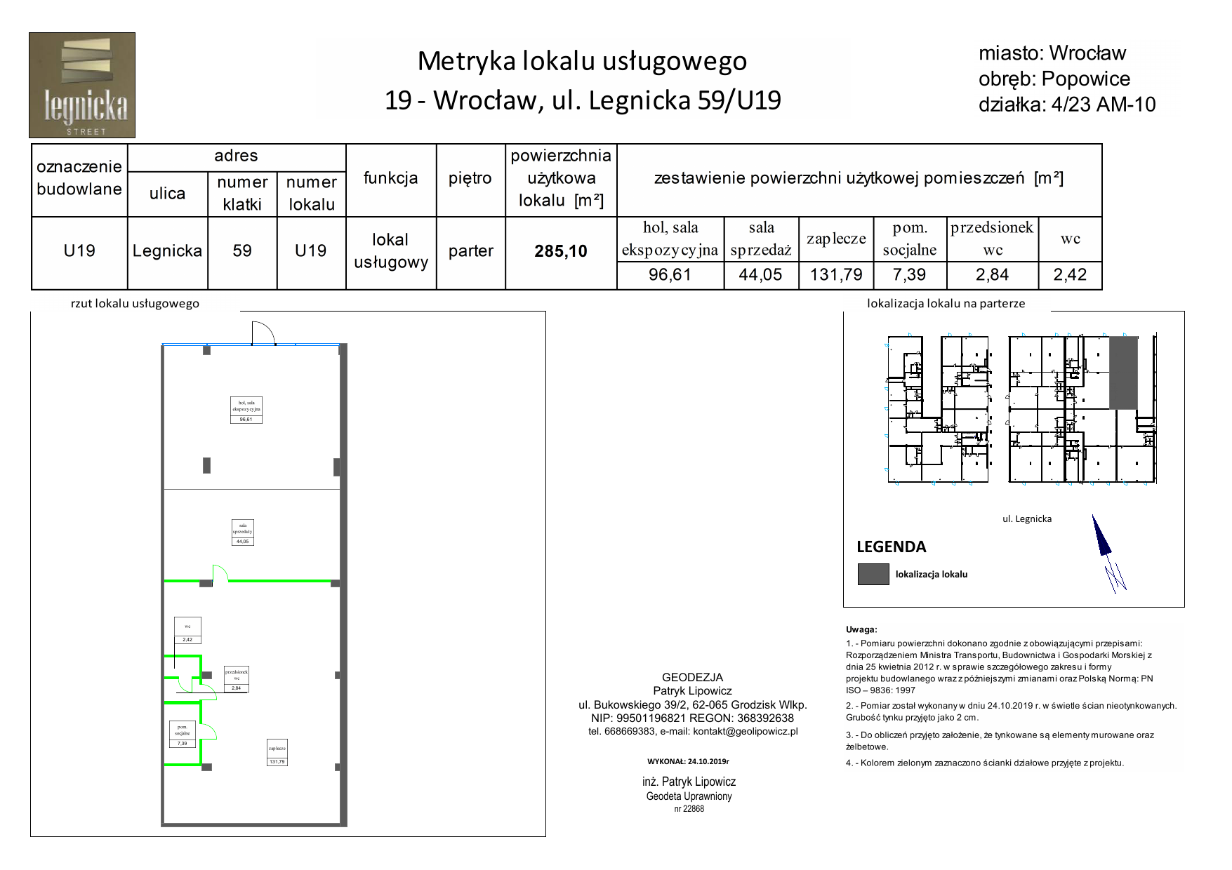 Biuro 285,10 m², oferta nr U19, Legnicka - lokale użytkowe, Wrocław, Pawłowice, ul. Legnicka 59-idx