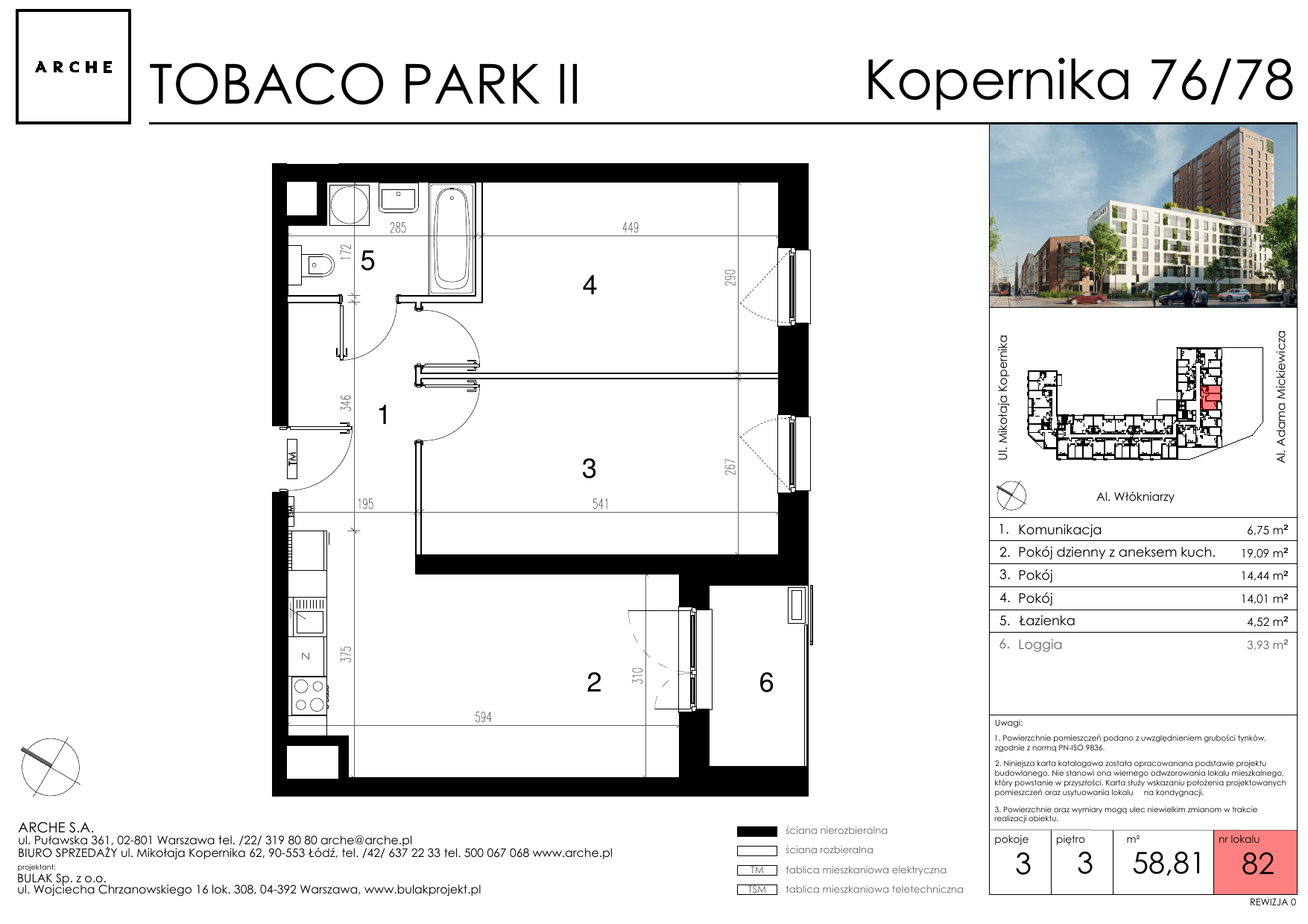 Mieszkanie 58,81 m², piętro 3, oferta nr 82, Tobaco Park II, Łódź, Polesie, Stare Polesie, ul. Mikołaja Kopernika-idx