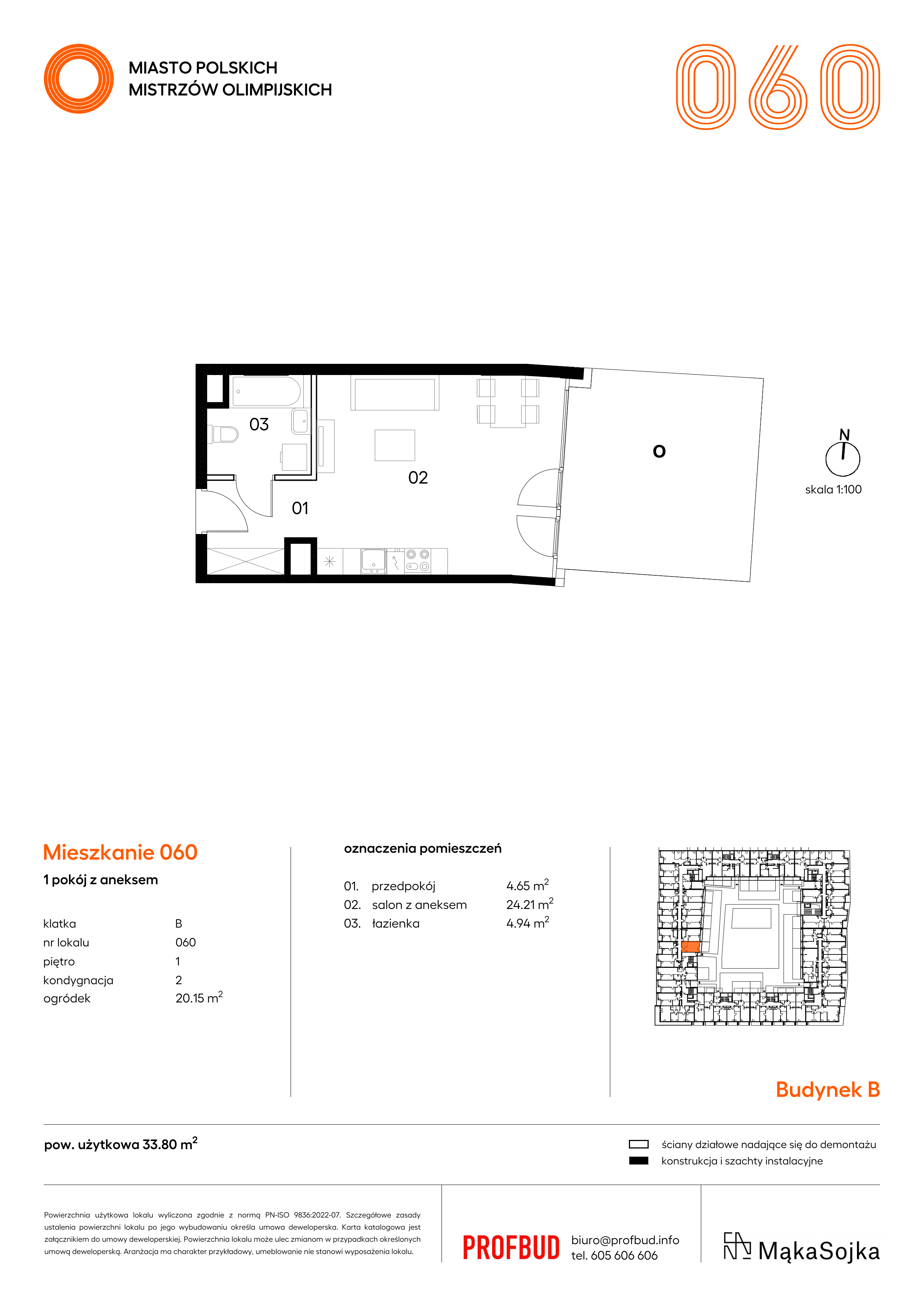 Mieszkanie 33,80 m², piętro 1, oferta nr B.B060, Miasto Polskich Mistrzów Olimpijskich - Paryż, Mysiadło, ul. Olimpijska-idx