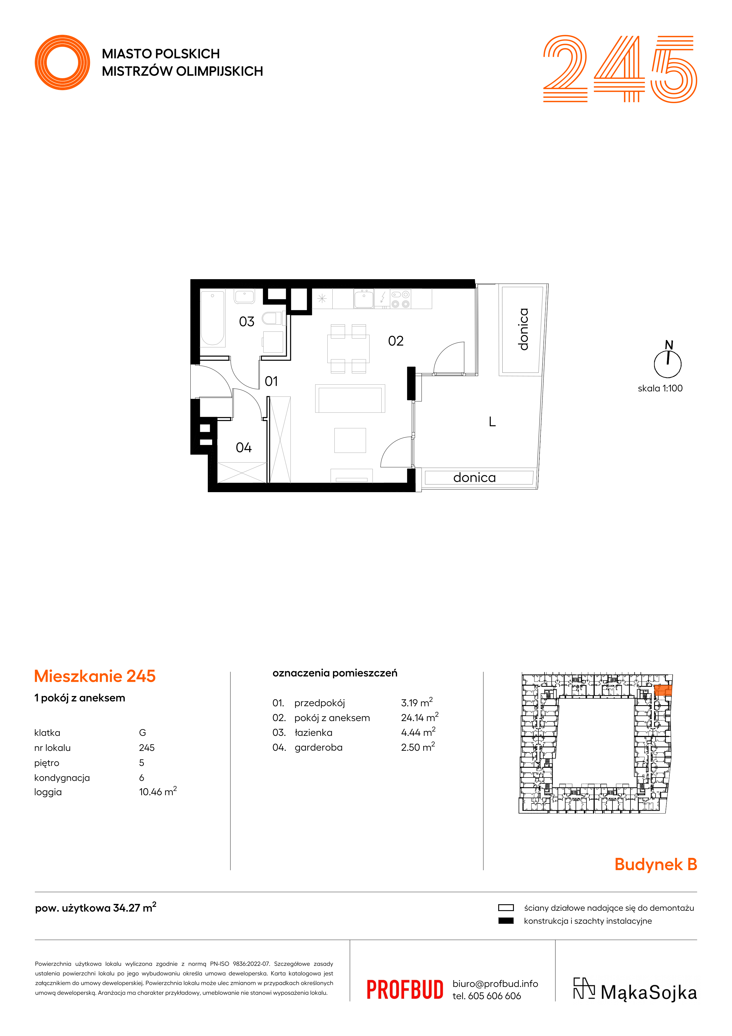 Mieszkanie 34,27 m², piętro 5, oferta nr B.G245, Miasto Polskich Mistrzów Olimpijskich - Paryż, Mysiadło, ul. Olimpijska-idx