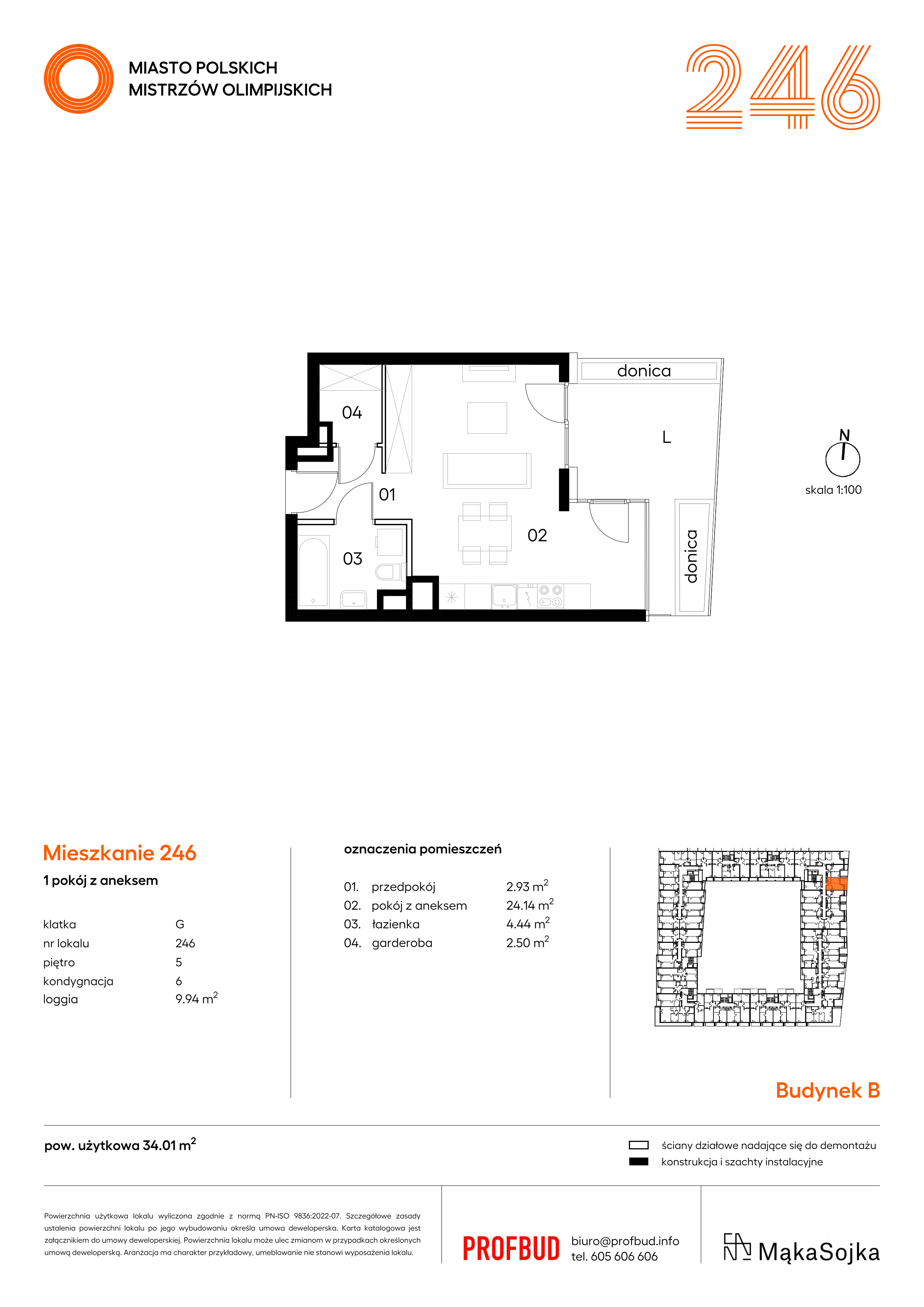 Mieszkanie 34,01 m², piętro 5, oferta nr B.G246, Miasto Polskich Mistrzów Olimpijskich - Paryż, Mysiadło, ul. Olimpijska-idx