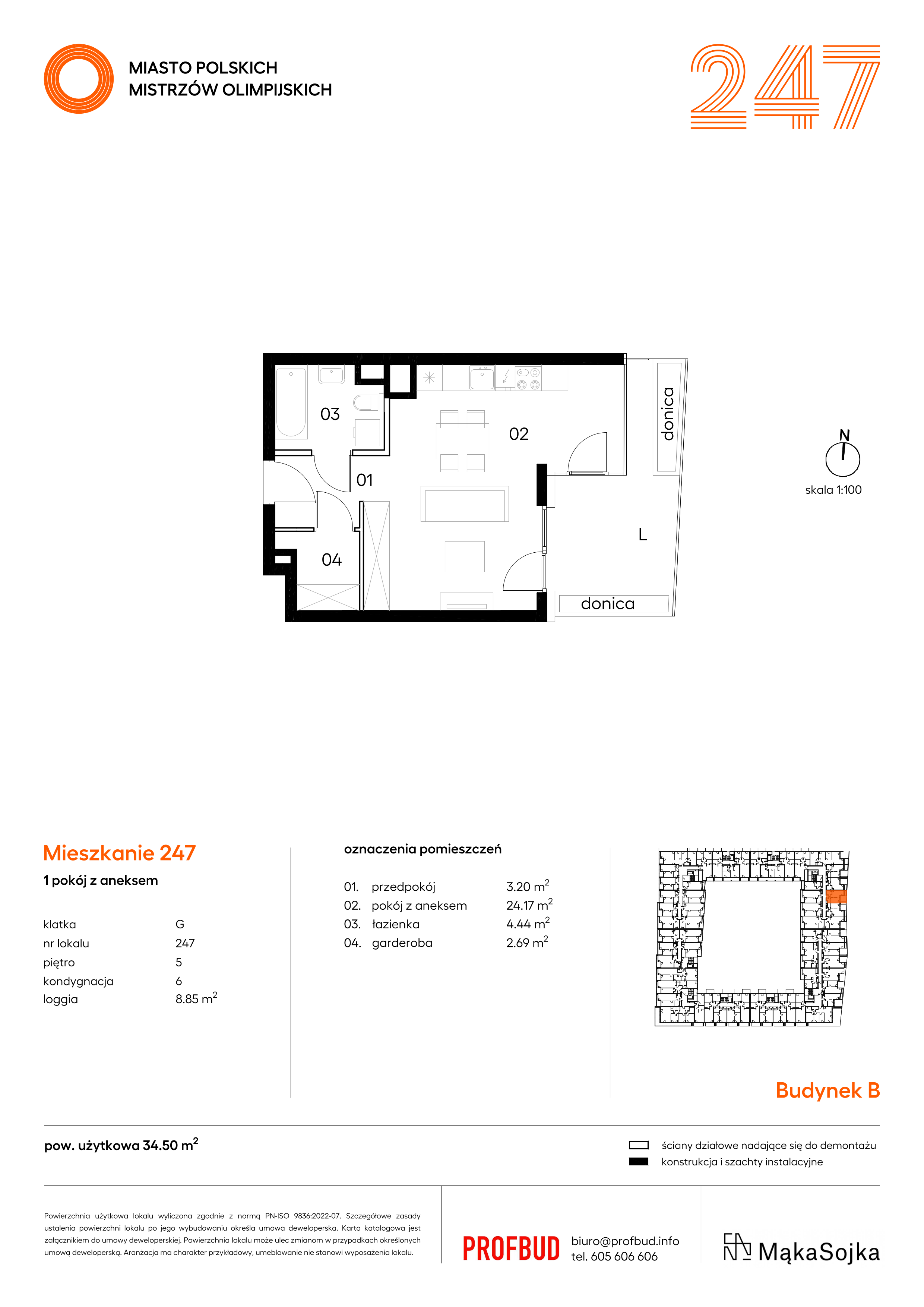 Mieszkanie 34,50 m², piętro 5, oferta nr B.G247, Miasto Polskich Mistrzów Olimpijskich - Paryż, Mysiadło, ul. Olimpijska-idx