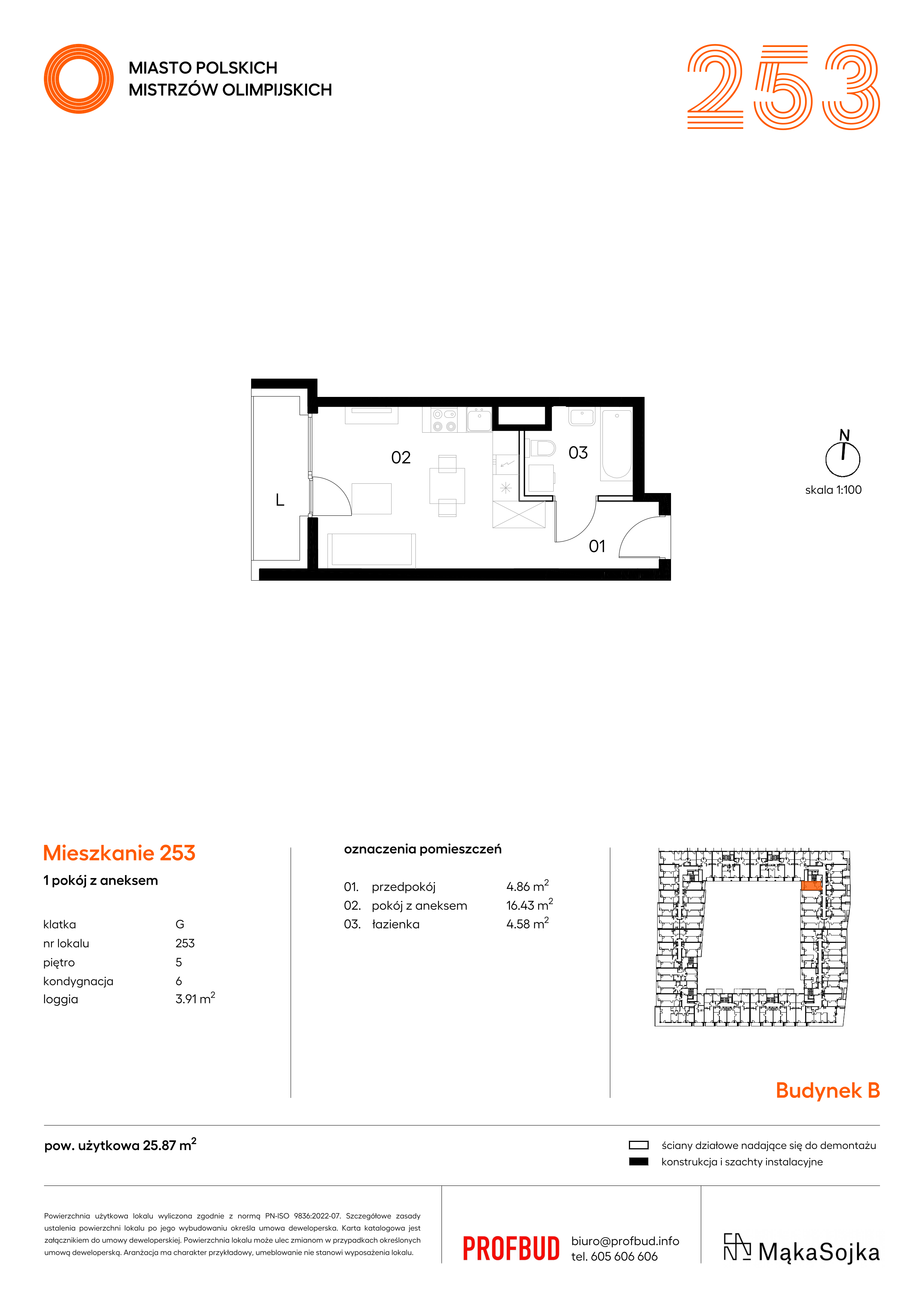 Mieszkanie 25,87 m², piętro 5, oferta nr B.G253, Miasto Polskich Mistrzów Olimpijskich - Paryż, Mysiadło, ul. Olimpijska-idx