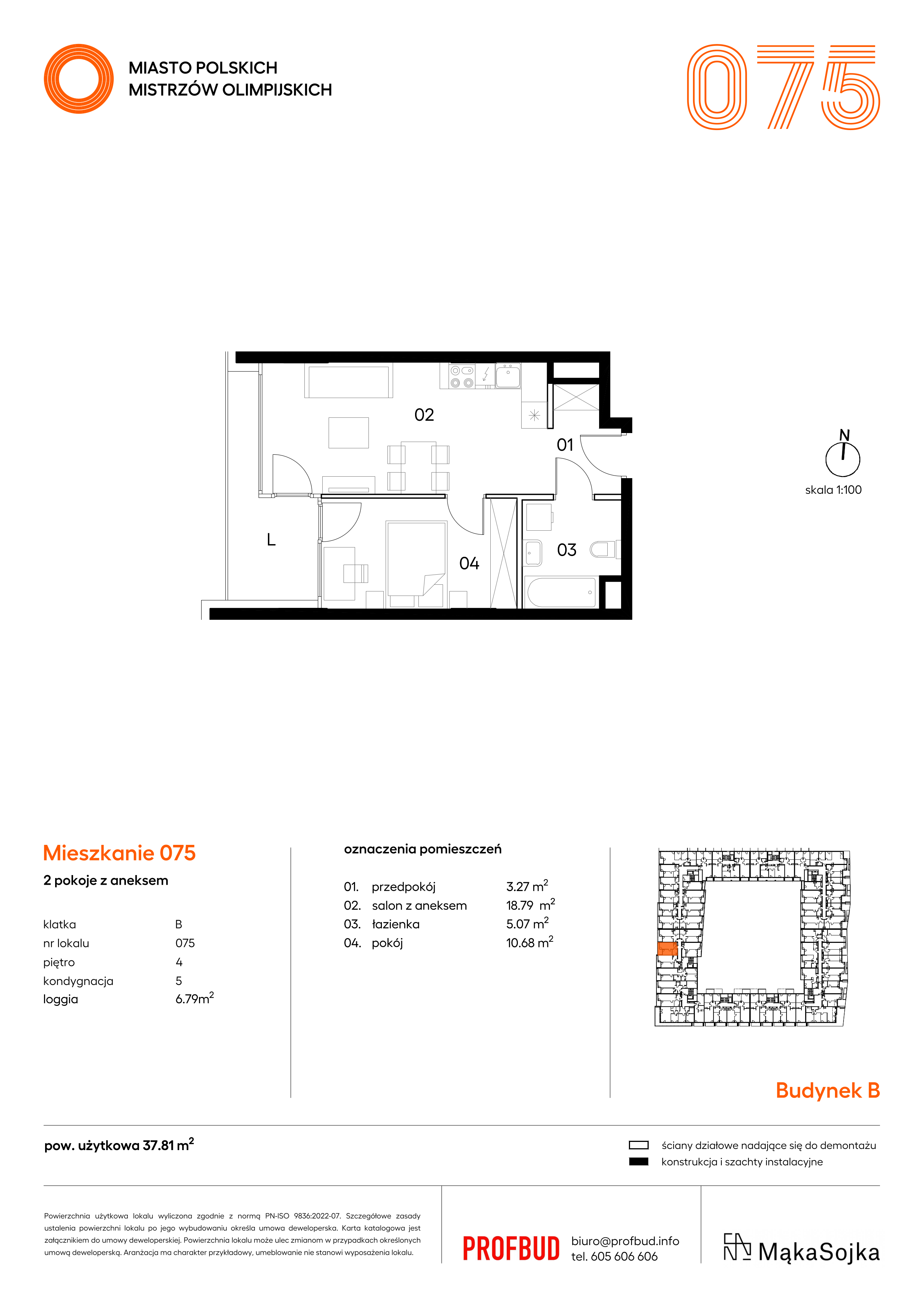 Mieszkanie 37,81 m², piętro 4, oferta nr B.B075, Miasto Polskich Mistrzów Olimpijskich - Paryż, Mysiadło, ul. Olimpijska-idx