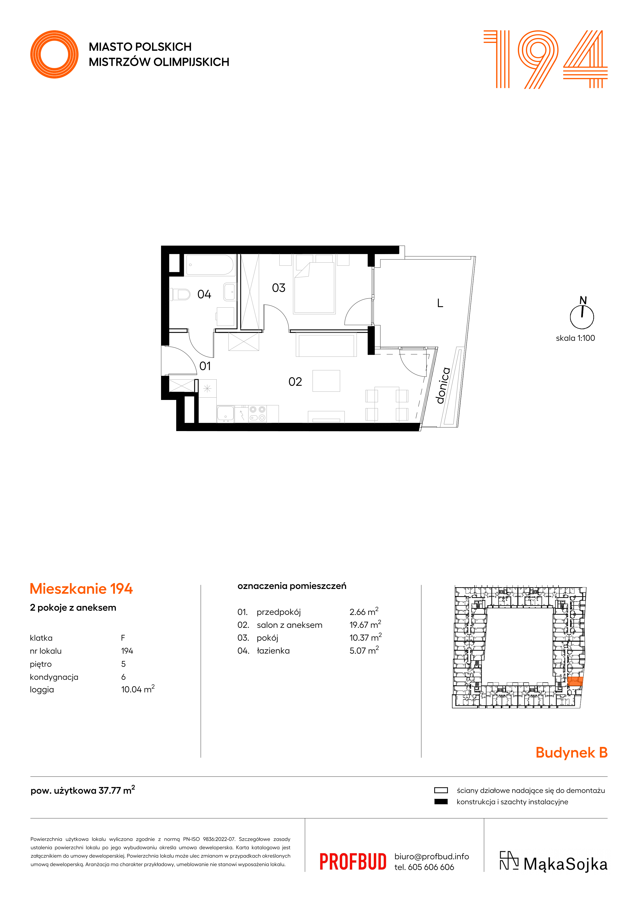 Mieszkanie 37,77 m², piętro 5, oferta nr B.F194, Miasto Polskich Mistrzów Olimpijskich - Paryż, Mysiadło, ul. Olimpijska-idx