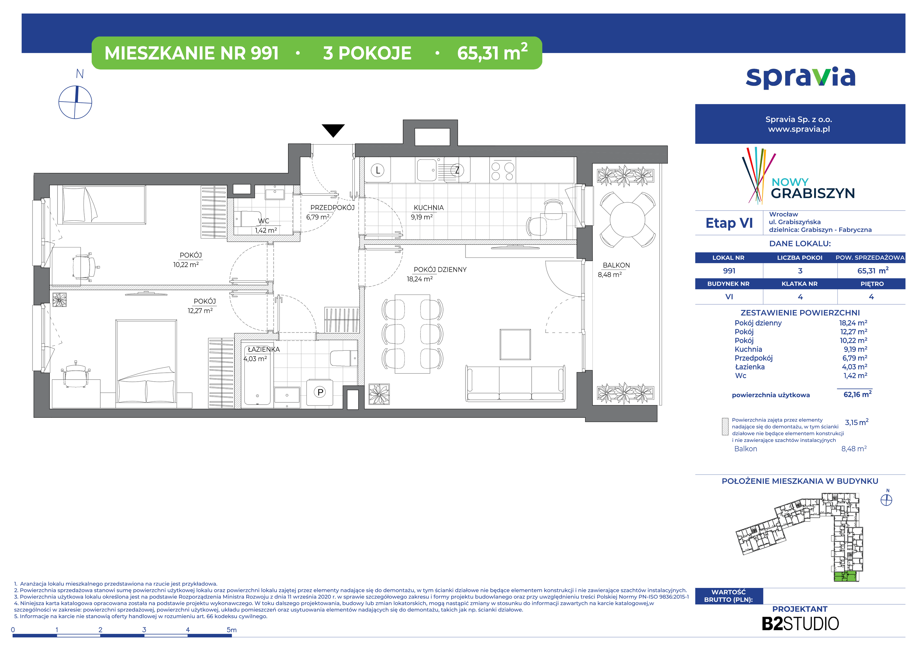 Mieszkanie 65,30 m², piętro 4, oferta nr 991, Nowy Grabiszyn 6, Wrocław, Grabiszyn-Grabiszynek, Fabryczna, ul. Miedziana-idx