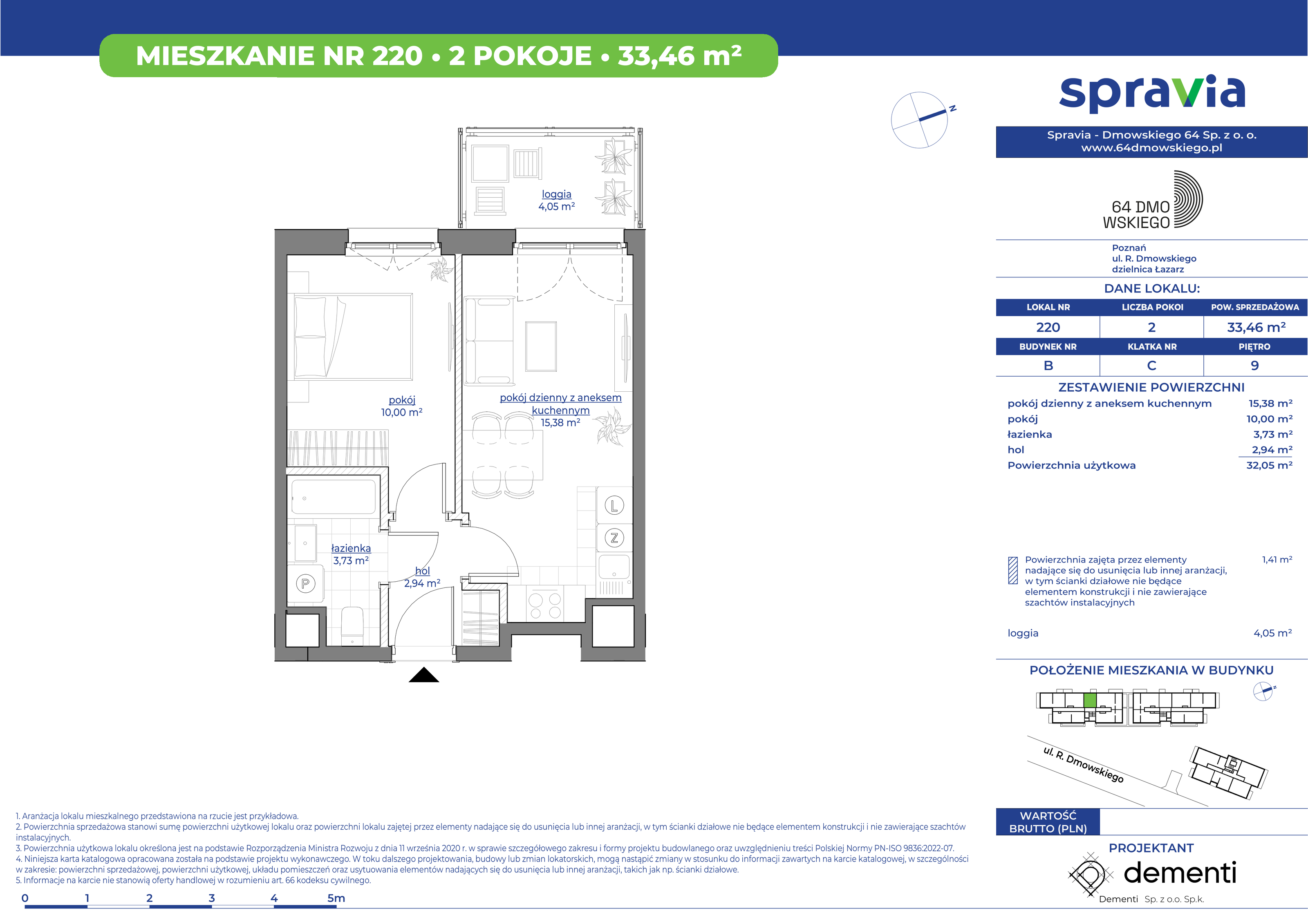 Mieszkanie 33,46 m², piętro 9, oferta nr 220, 64 Dmowskiego, Poznań, Św. Łazarz, Łazarz, ul. R. Dmowskiego-idx