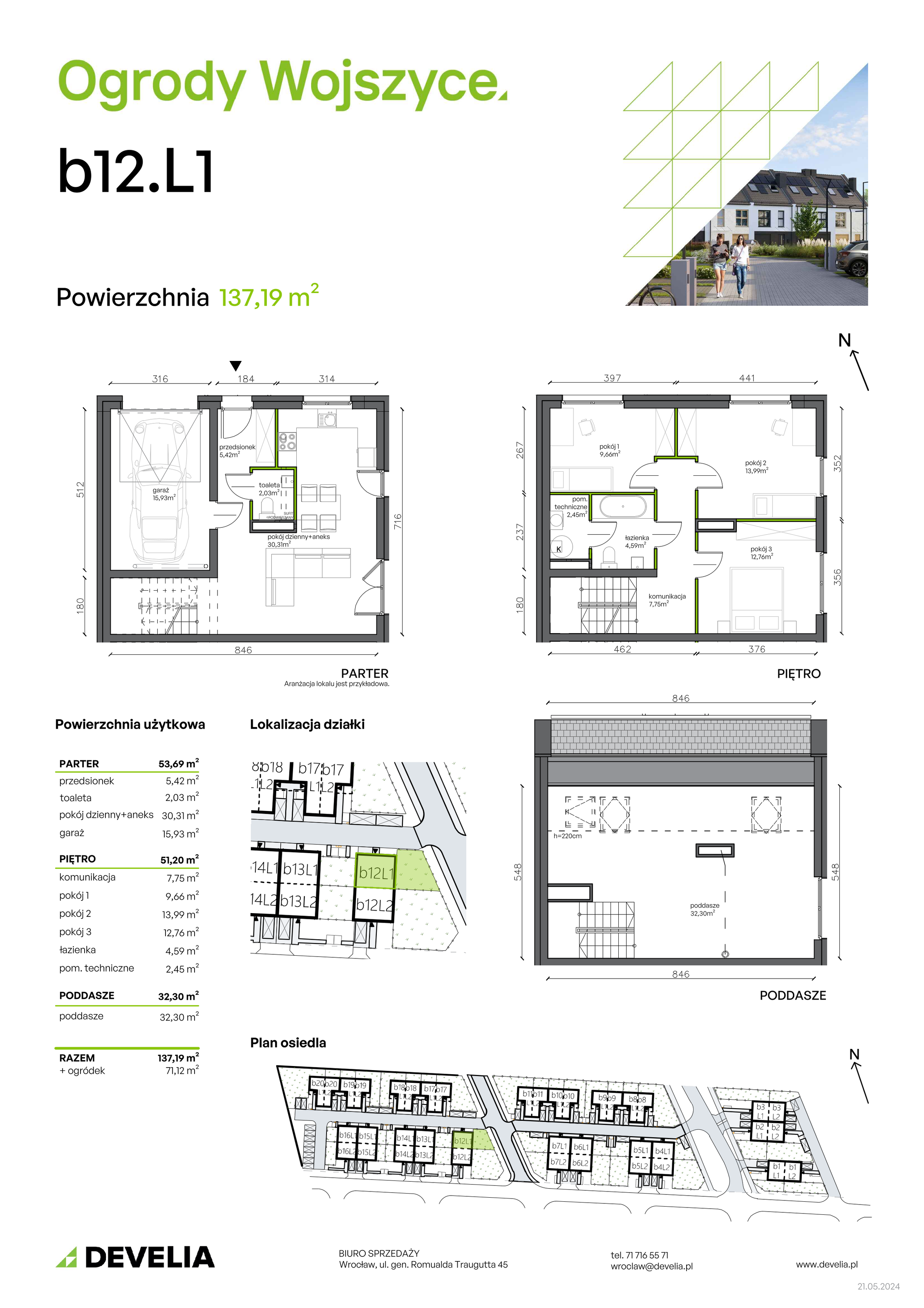 Dom 137,19 m², oferta nr b12.L1, Ogrody Wojszyce 2, Wrocław, Wojszyce, Krzyki, ul. Adama Kopycińskiego-idx