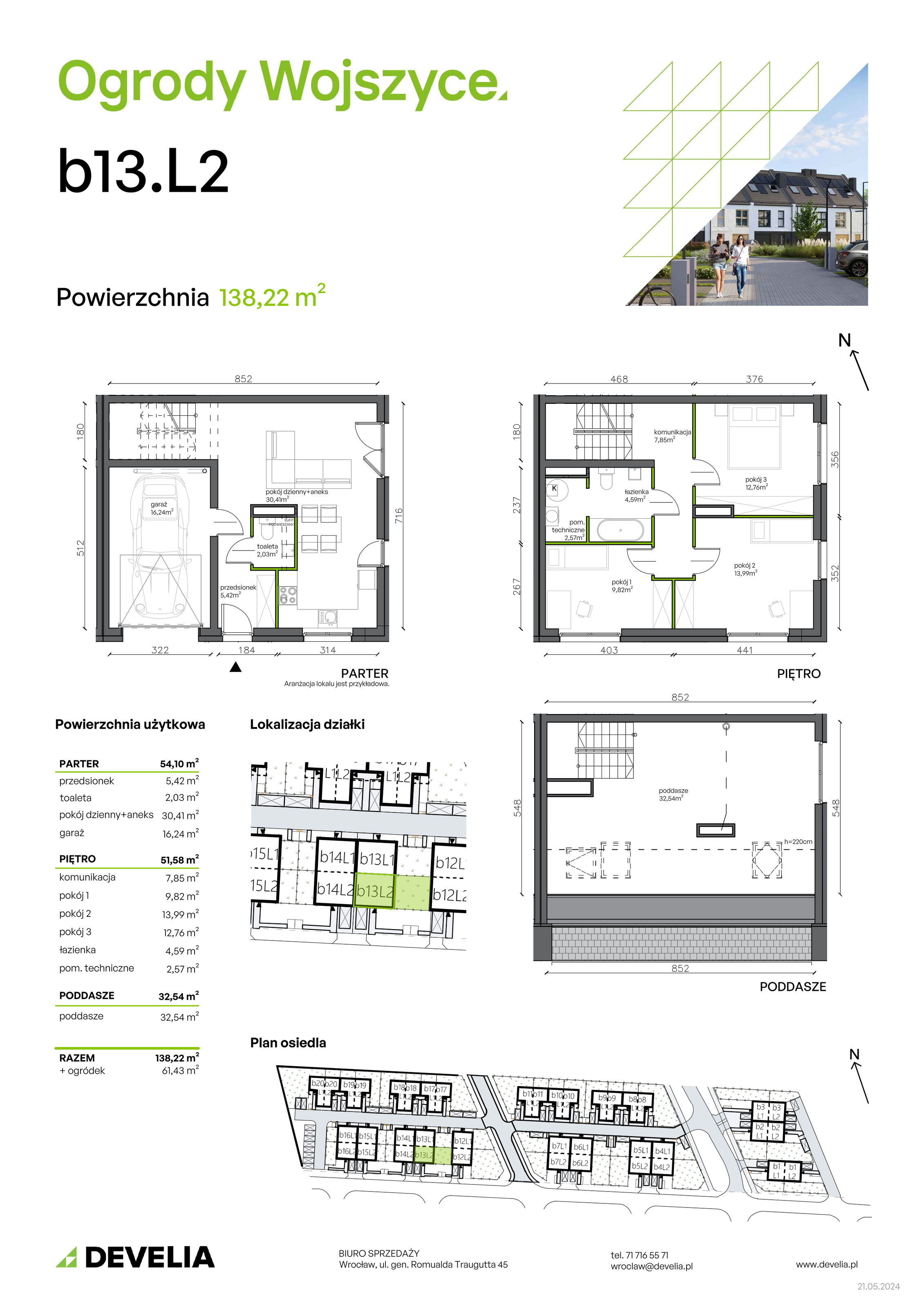 Dom 138,22 m², oferta nr b13.L2, Ogrody Wojszyce 2, Wrocław, Wojszyce, Krzyki, ul. Adama Kopycińskiego-idx