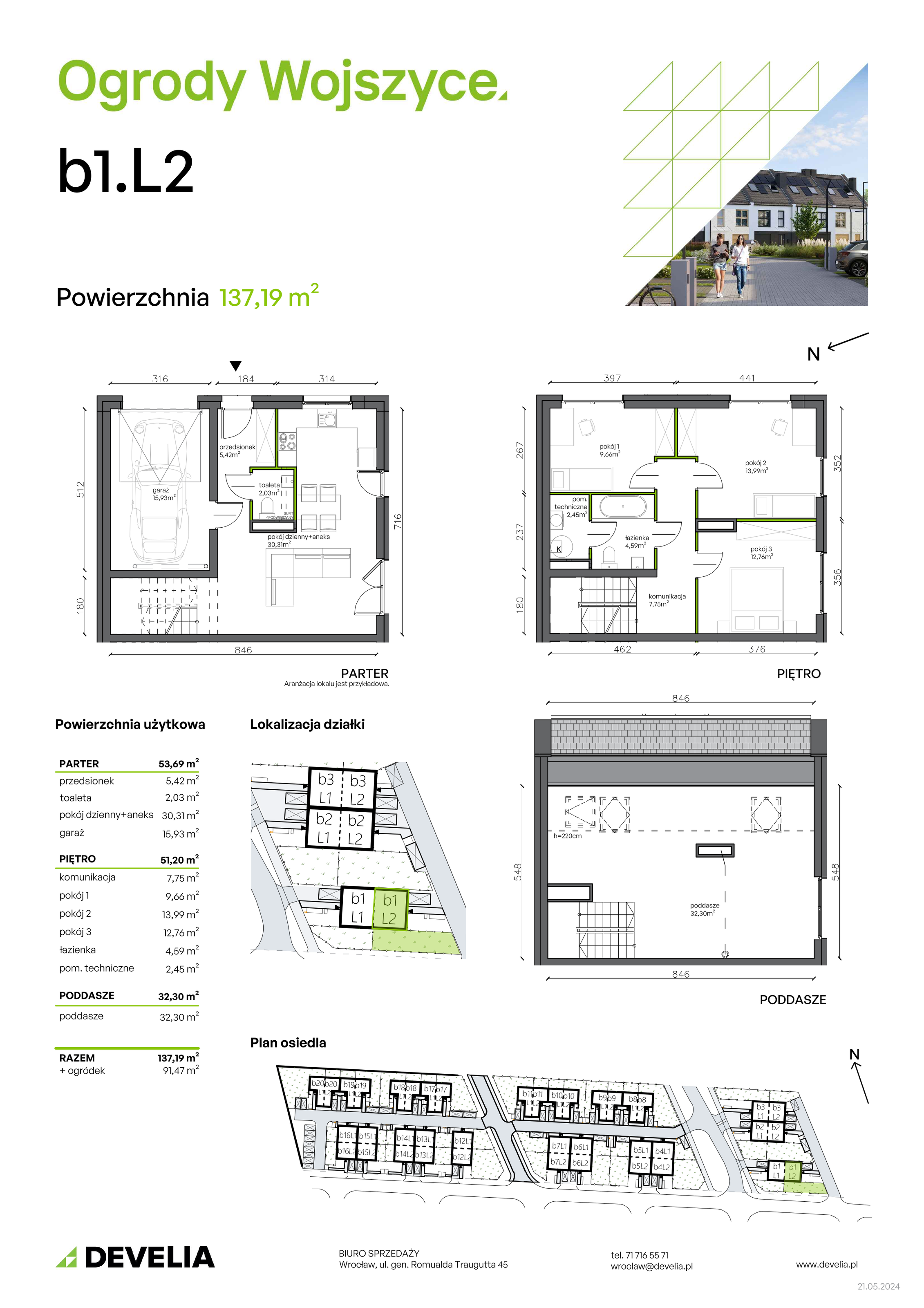 Dom 137,19 m², oferta nr b1.L2, Ogrody Wojszyce 2, Wrocław, Wojszyce, Krzyki, ul. Adama Kopycińskiego-idx