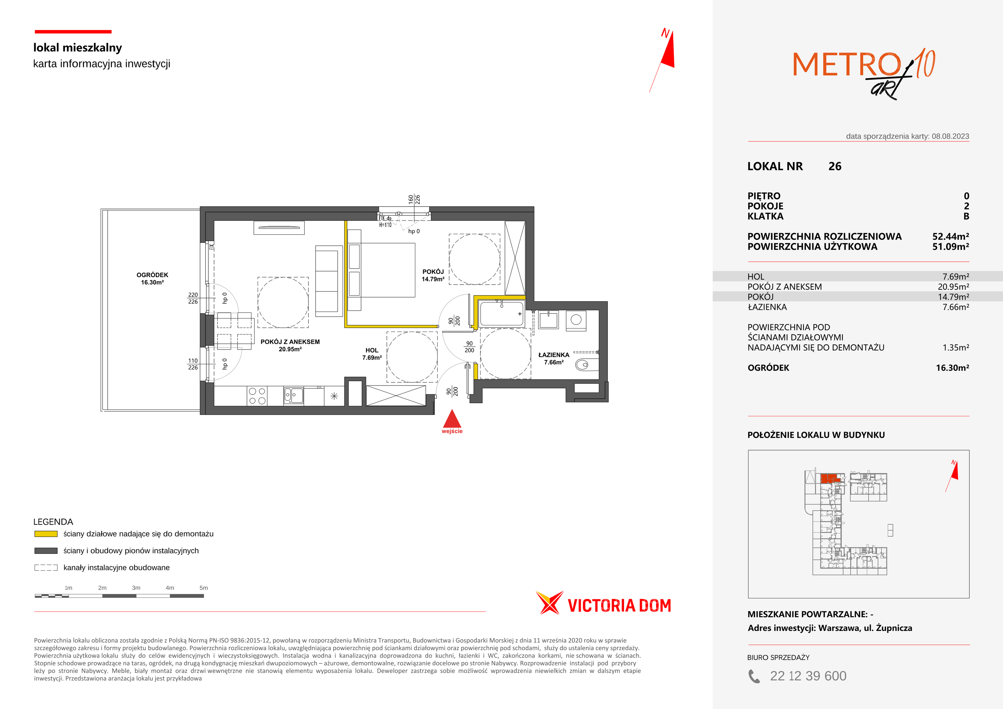 Mieszkanie 52,44 m², parter, oferta nr X/26, Metro Art, Warszawa, Praga Południe, Kamionek, ul. Żupnicza-idx