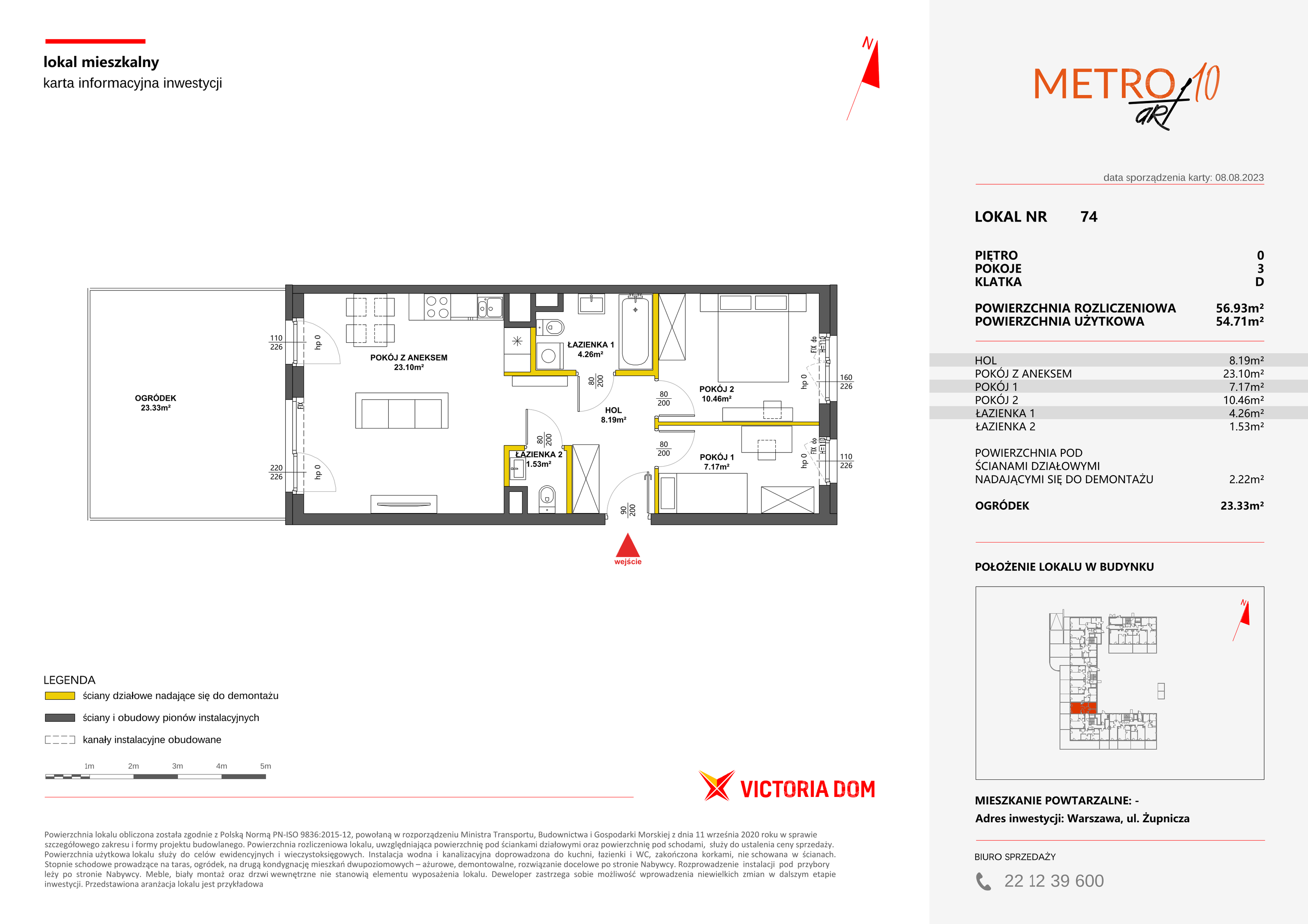 Mieszkanie 56,93 m², parter, oferta nr X/74, Metro Art, Warszawa, Praga Południe, Kamionek, ul. Żupnicza-idx