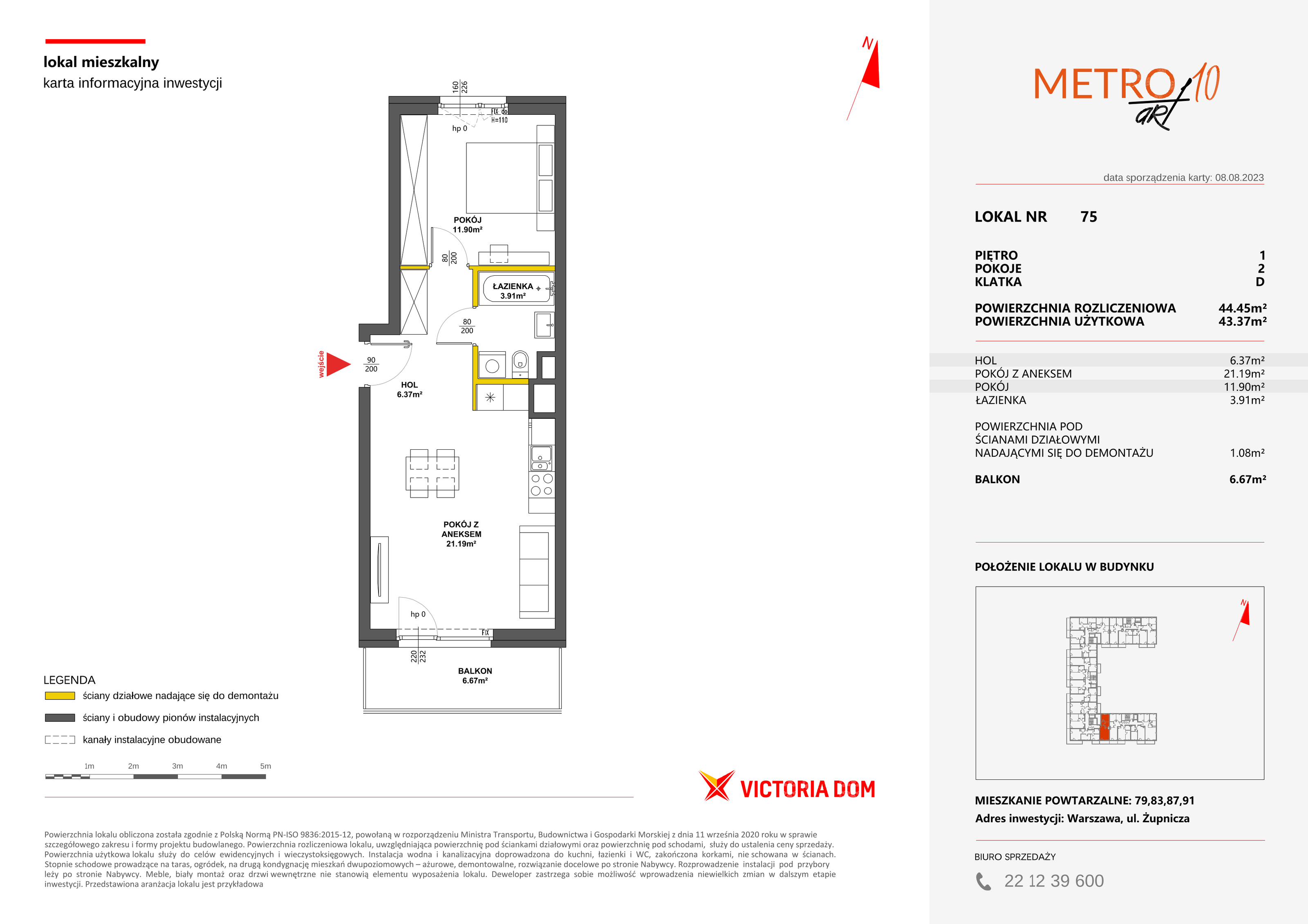 Mieszkanie 44,45 m², piętro 1, oferta nr X/75, Metro Art, Warszawa, Praga Południe, Kamionek, ul. Żupnicza-idx