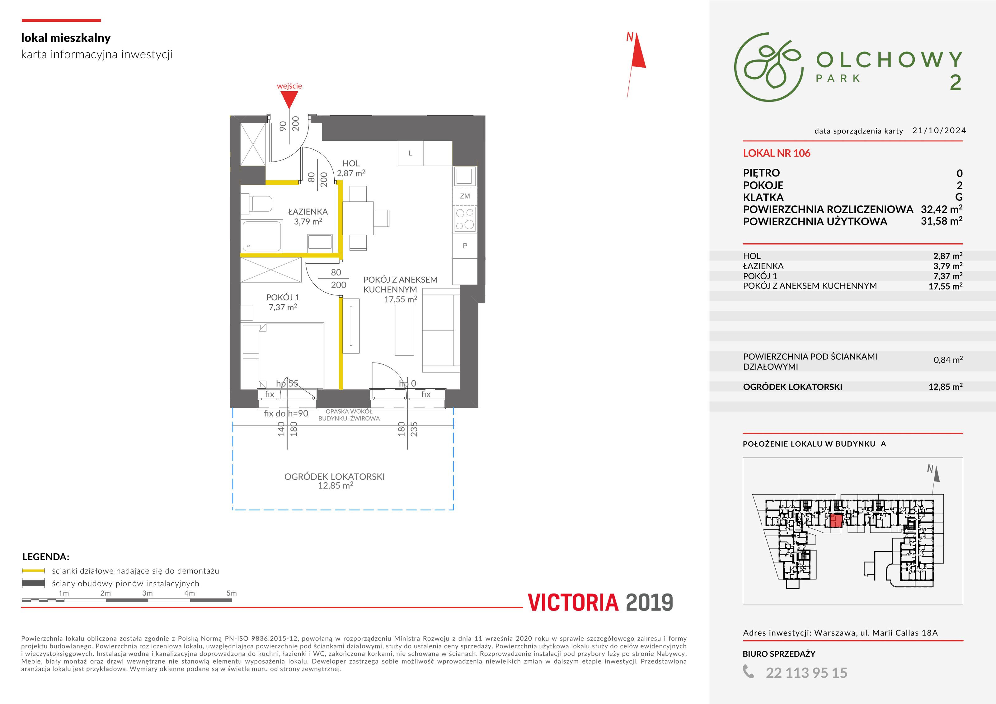 Mieszkanie 32,42 m², parter, oferta nr II/A106, Olchowy Park 2, Warszawa, Białołęka, Kobiałka, ul. Marii Callas 18-idx