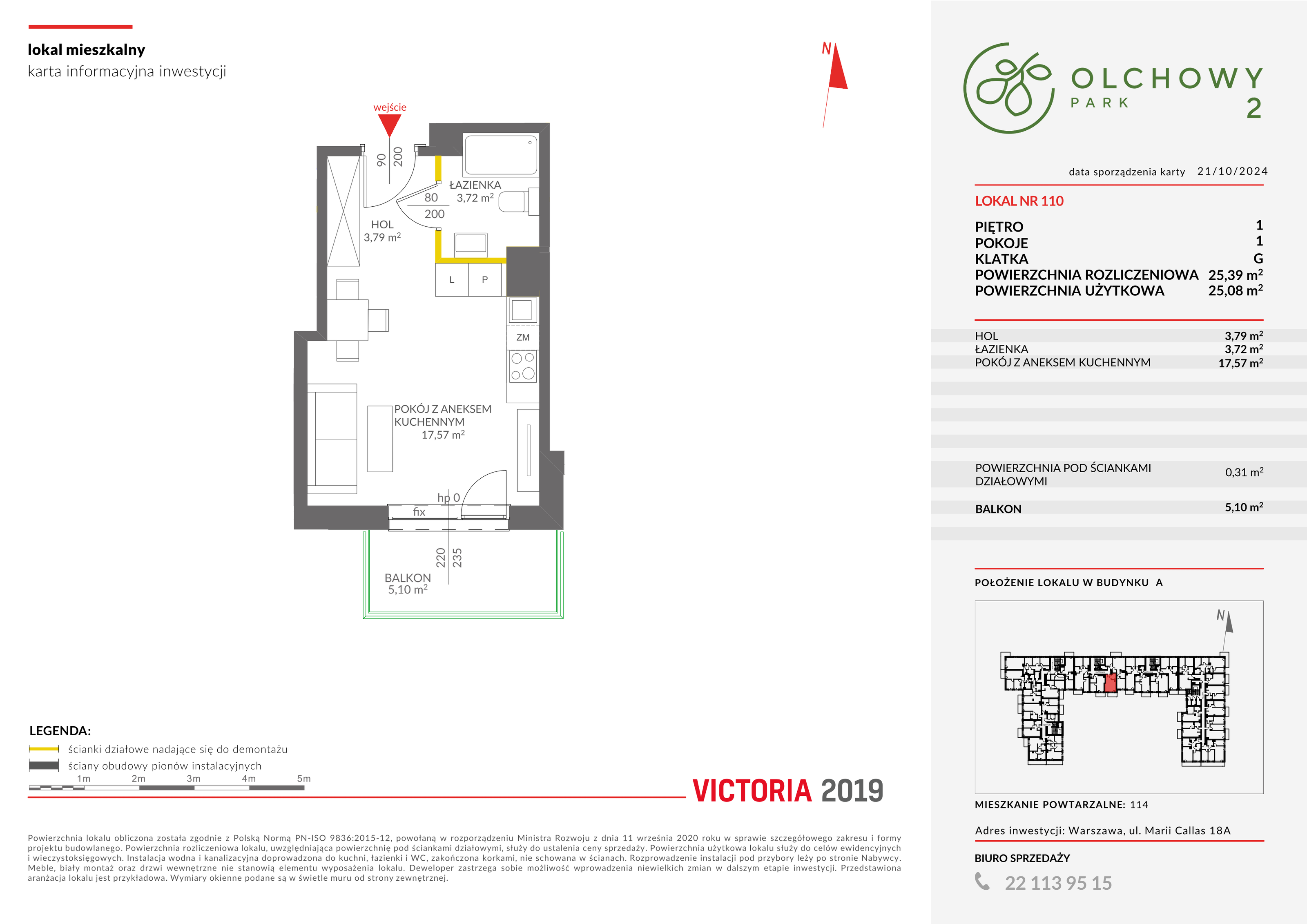 Mieszkanie 25,39 m², piętro 1, oferta nr II/A110, Olchowy Park 2, Warszawa, Białołęka, Kobiałka, ul. Marii Callas 18-idx