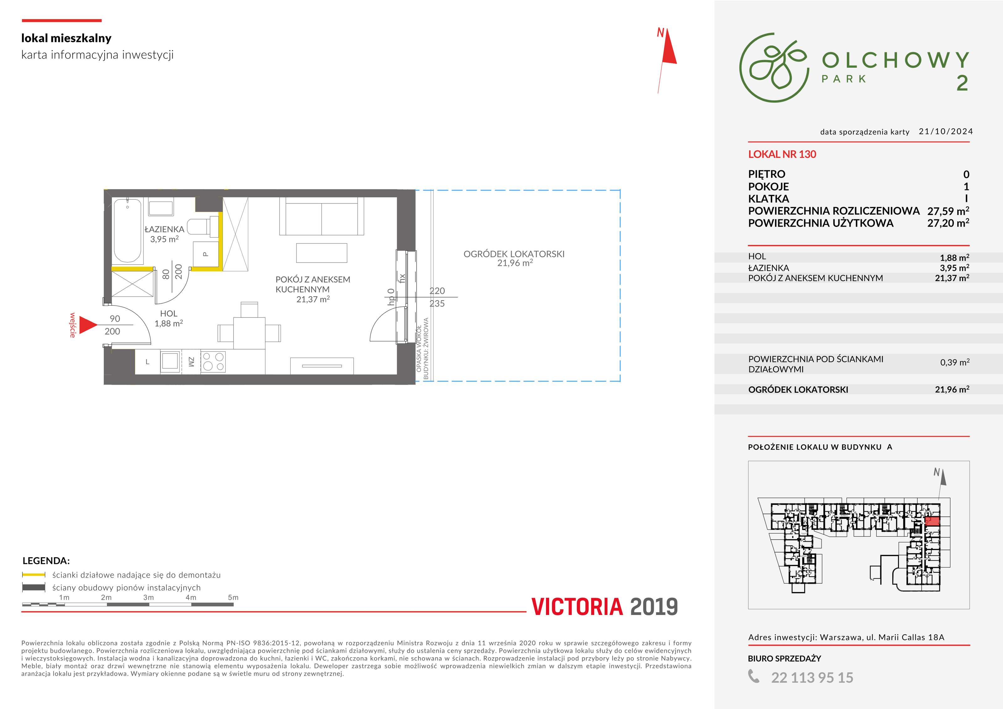 Mieszkanie 27,59 m², parter, oferta nr II/A130, Olchowy Park 2, Warszawa, Białołęka, Kobiałka, ul. Marii Callas 18-idx