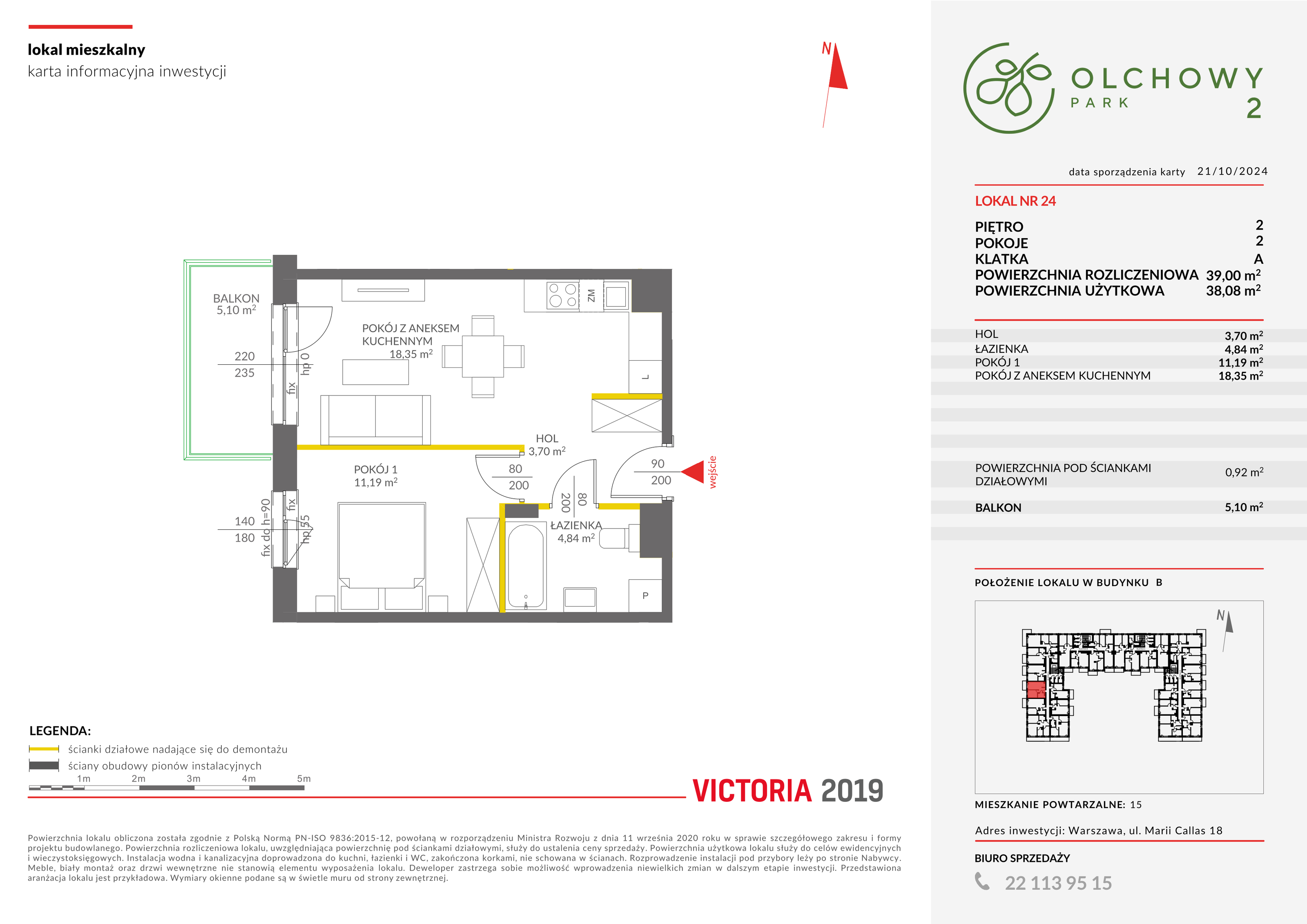 Mieszkanie 39,00 m², piętro 2, oferta nr II/B24, Olchowy Park 2, Warszawa, Białołęka, Kobiałka, ul. Marii Callas 18-idx